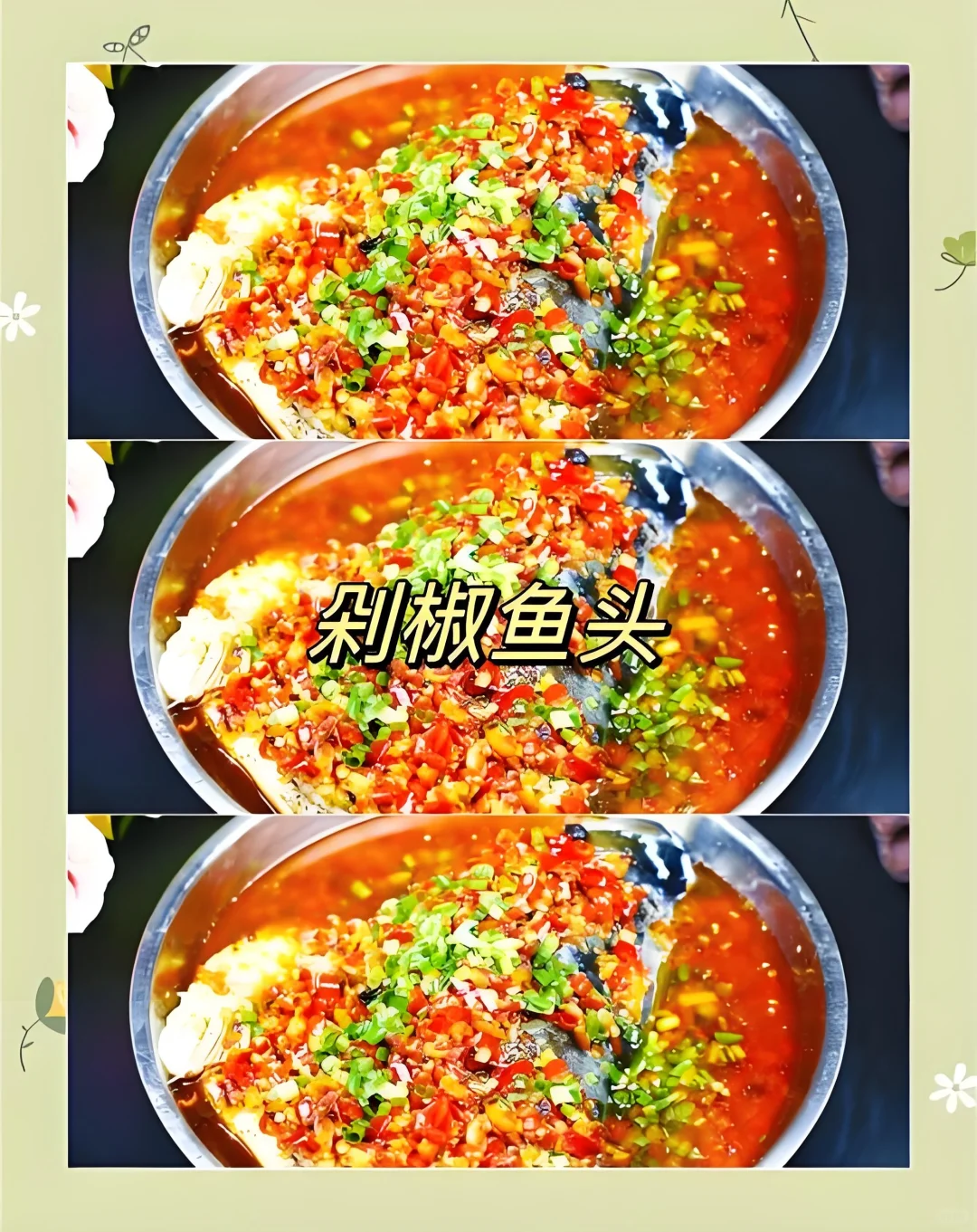 ✨**新余旅游必玩攻略｜**✨