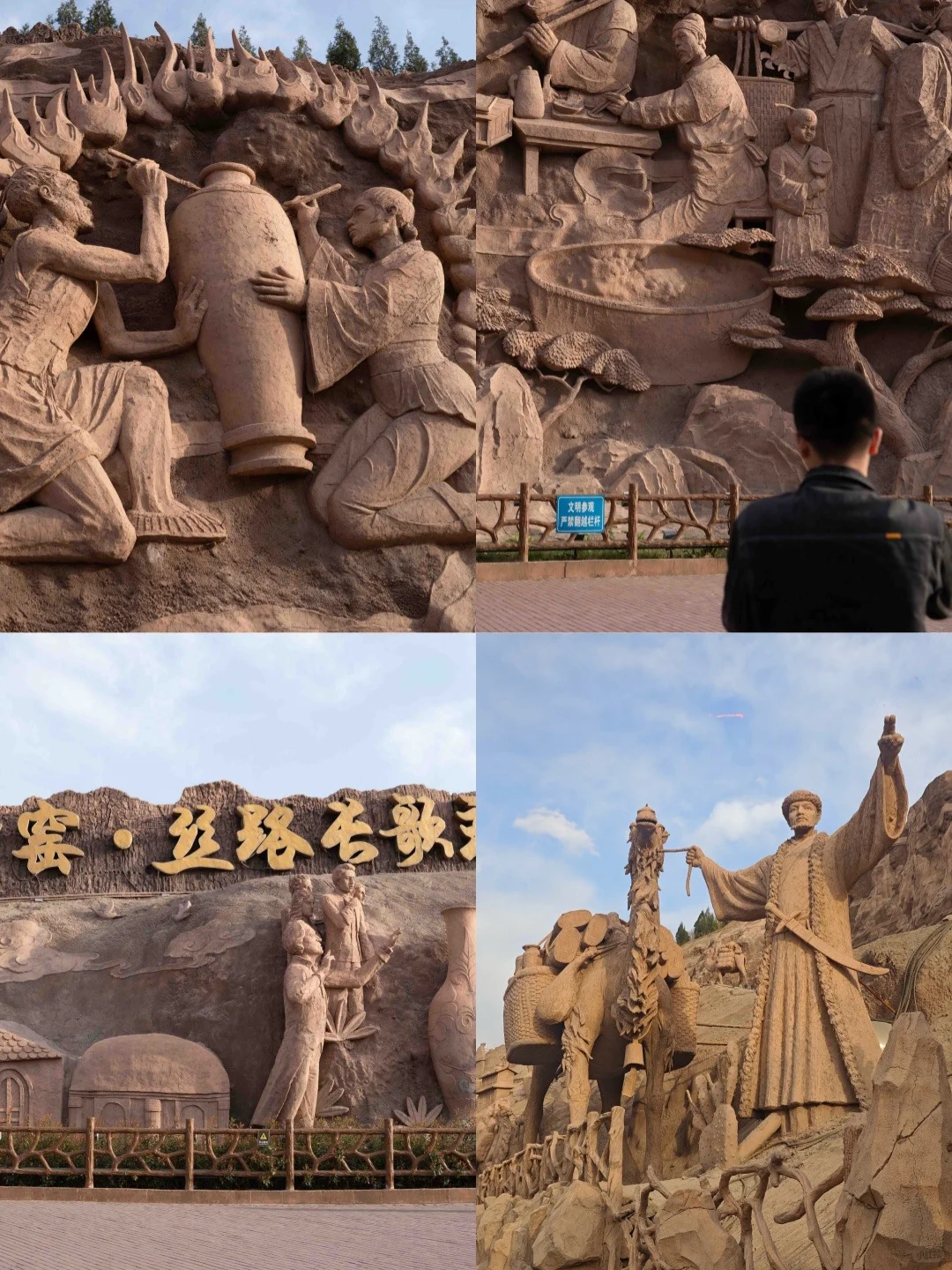 邯郸土著熬夜整理！响堂山避坑指南🔥