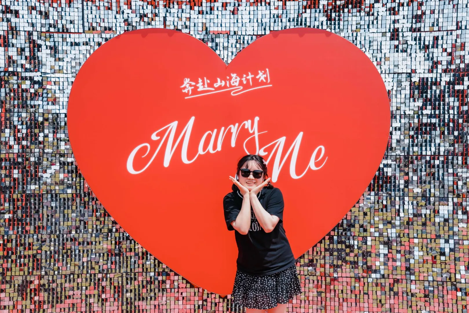 🎵连岛音乐节必看福利！4景区免费+接驳车