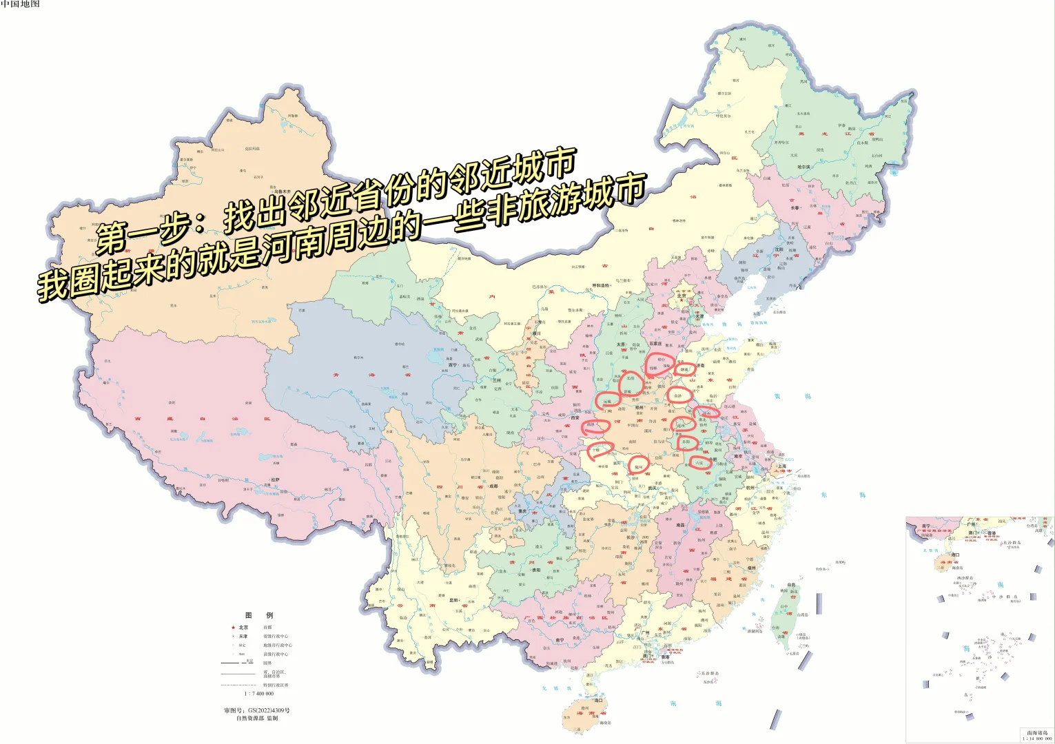 假期不想人挤人？这篇帮你选反向旅游目的地