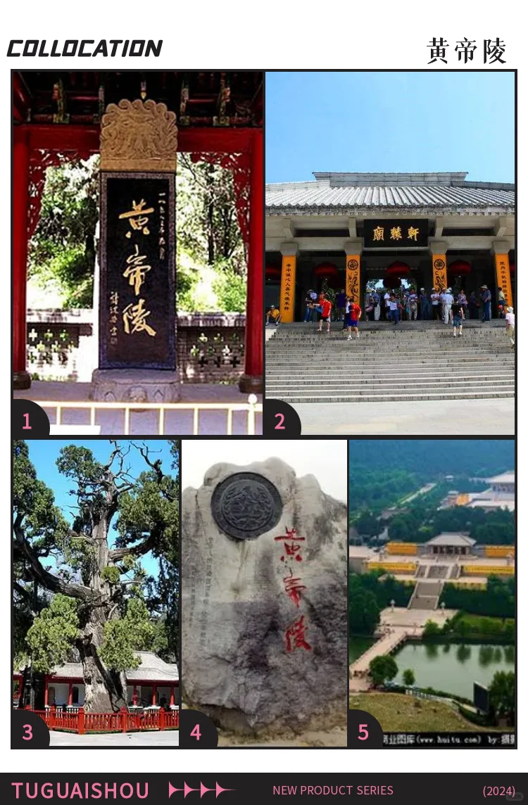 ❗一日穿越华夏史,壶口澎湃黄帝陵静穆