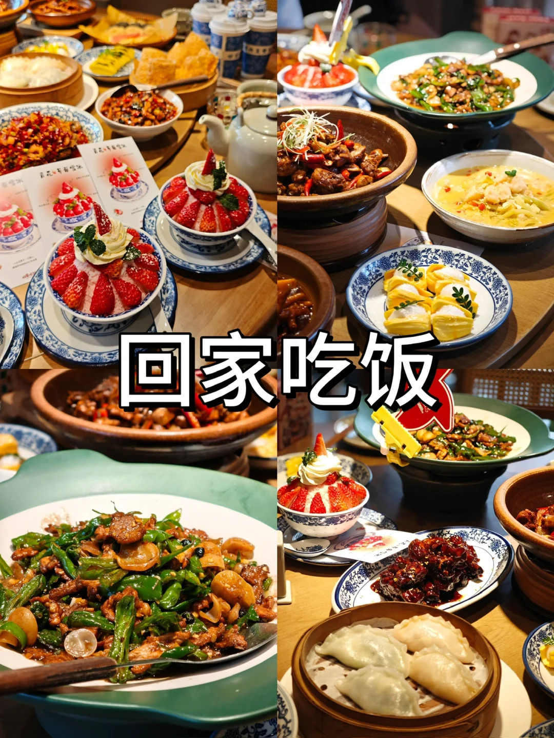 国庆景德镇必去九大景点🔥旅游必看