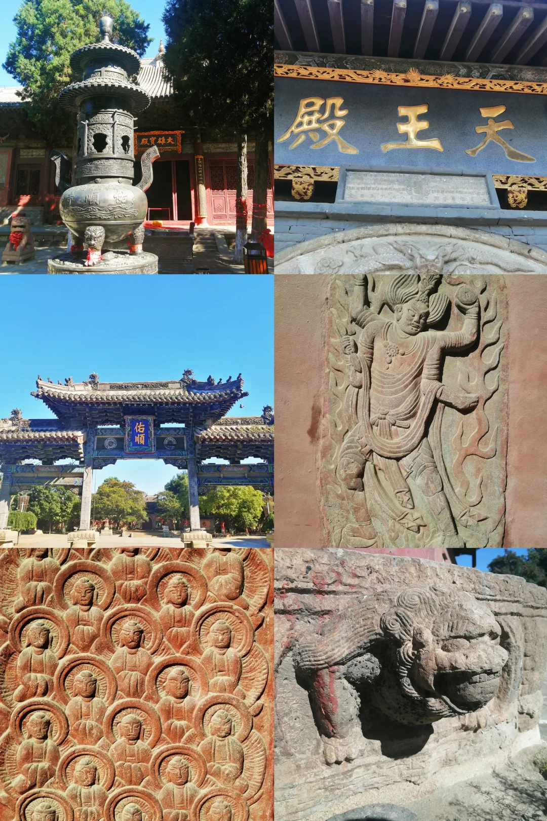 五一去哪玩？宝藏城市推荐——朝阳