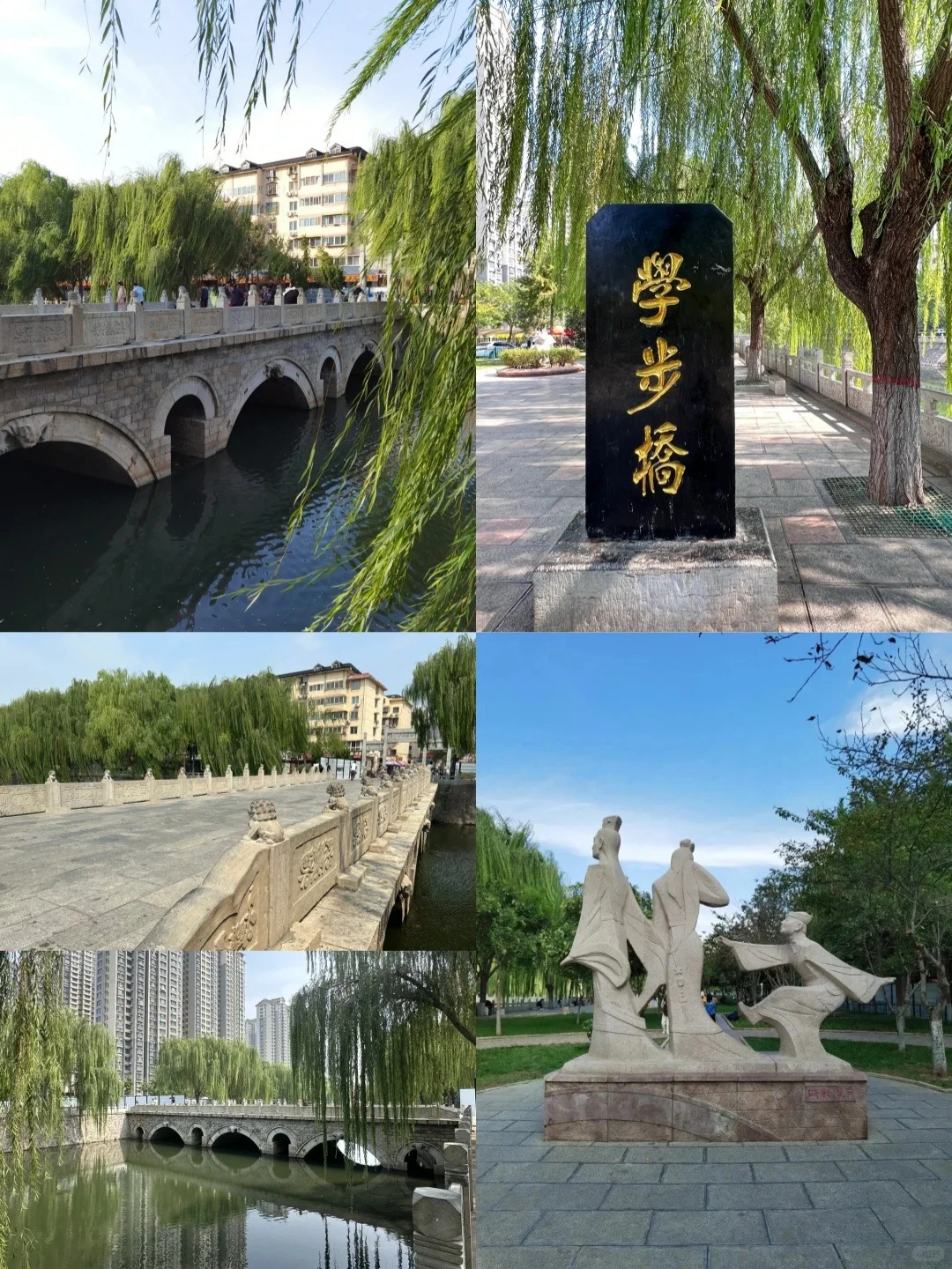 邯郸土著熬夜整理！响堂山避坑指南🔥