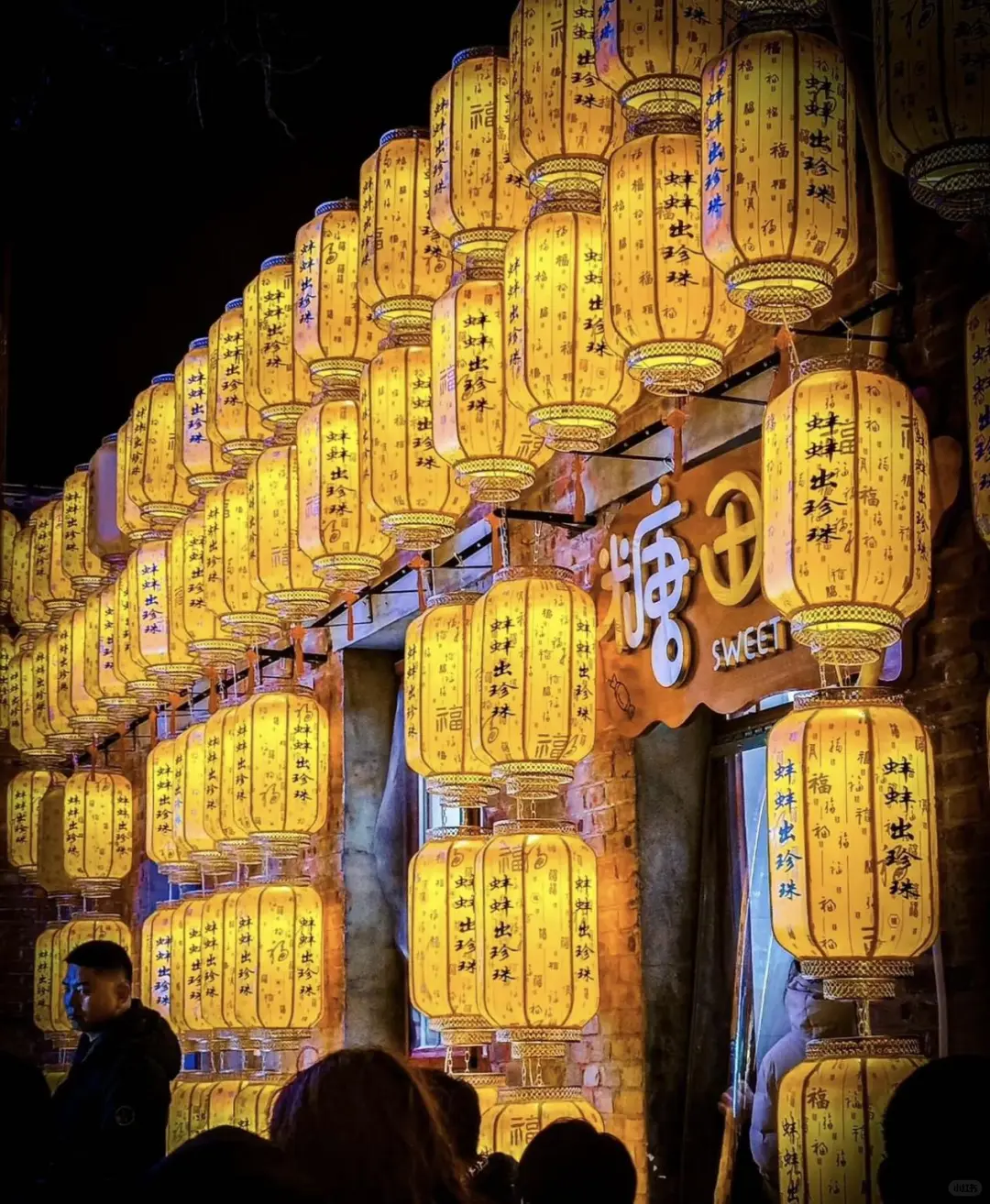 🚶‍♀️邯郸一日City Walk逛吃玩全搞定