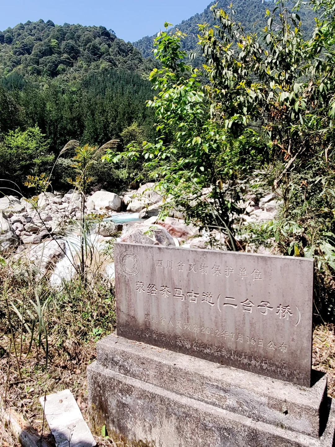 几乎没人的徒步秘境！景色绝美，亲子友好！