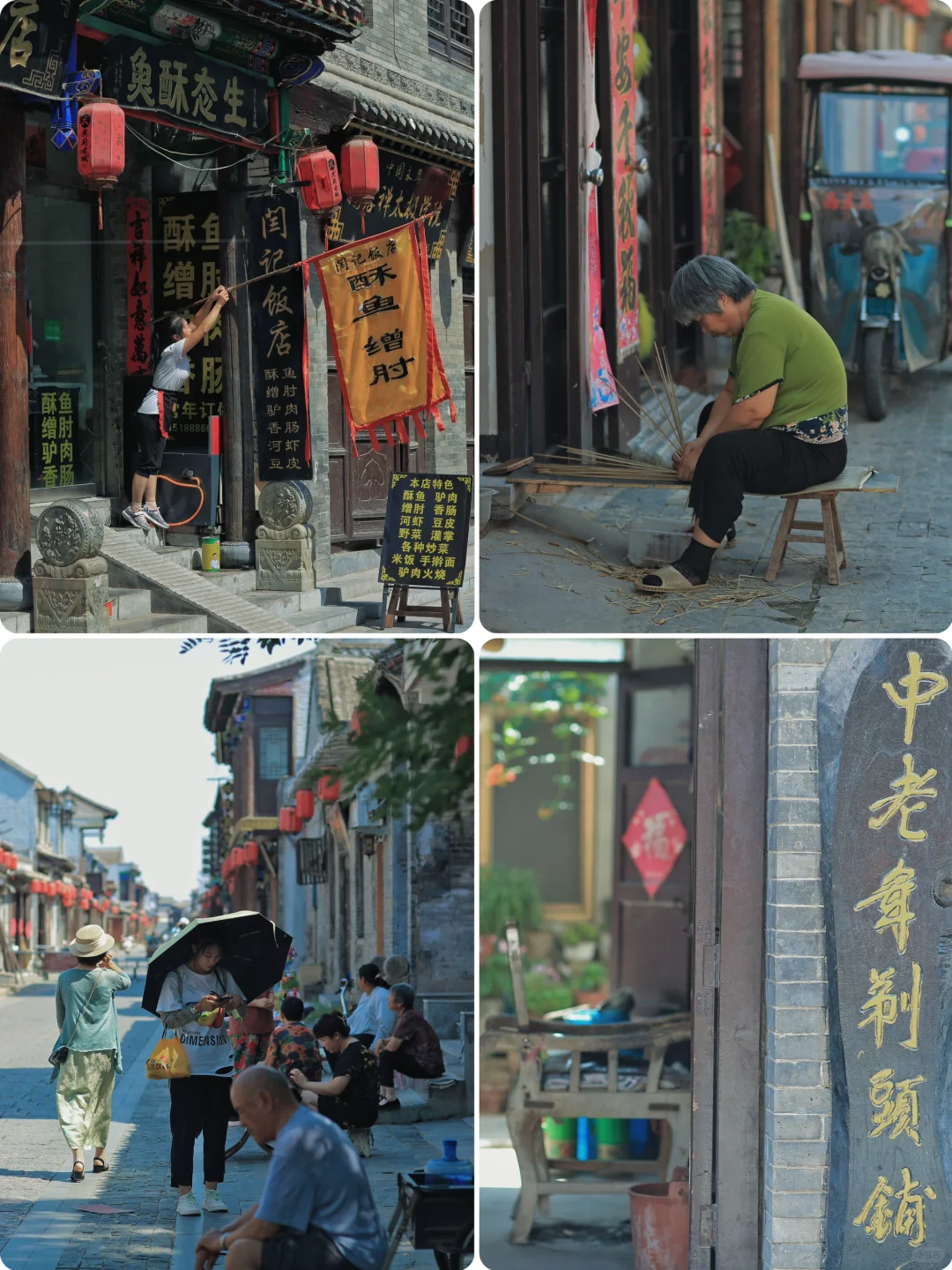 邯郸旅游｜拥有江南气质的北方古城不容错过