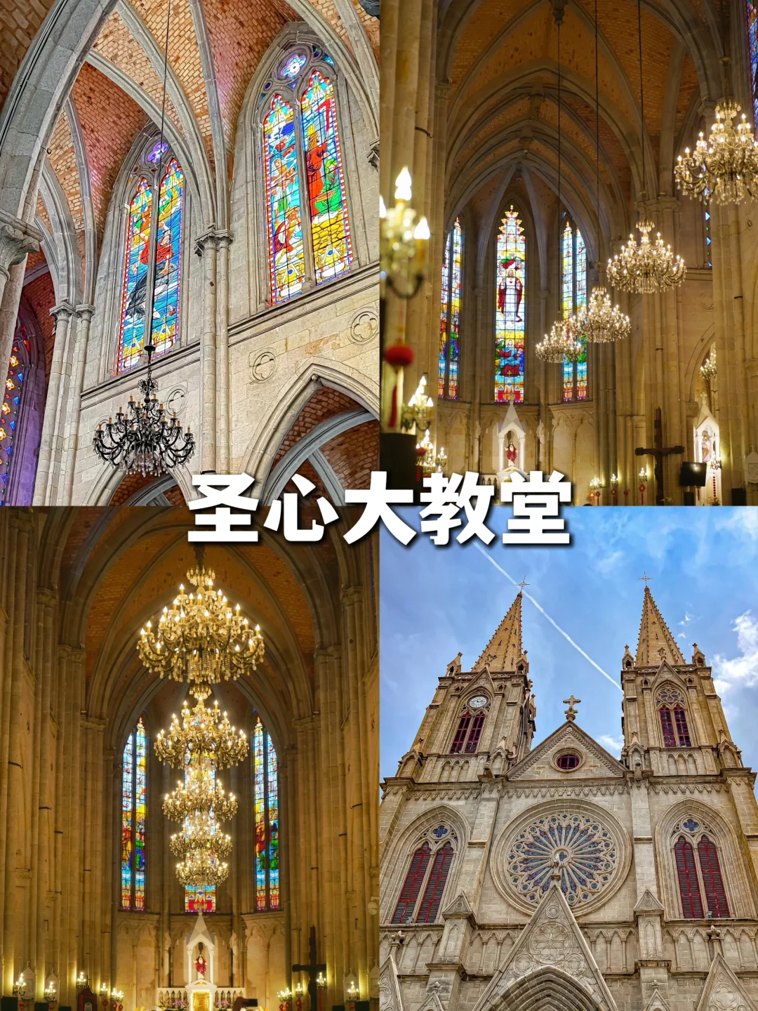 外地朋友看过来‼️广州必去9大景点攻略