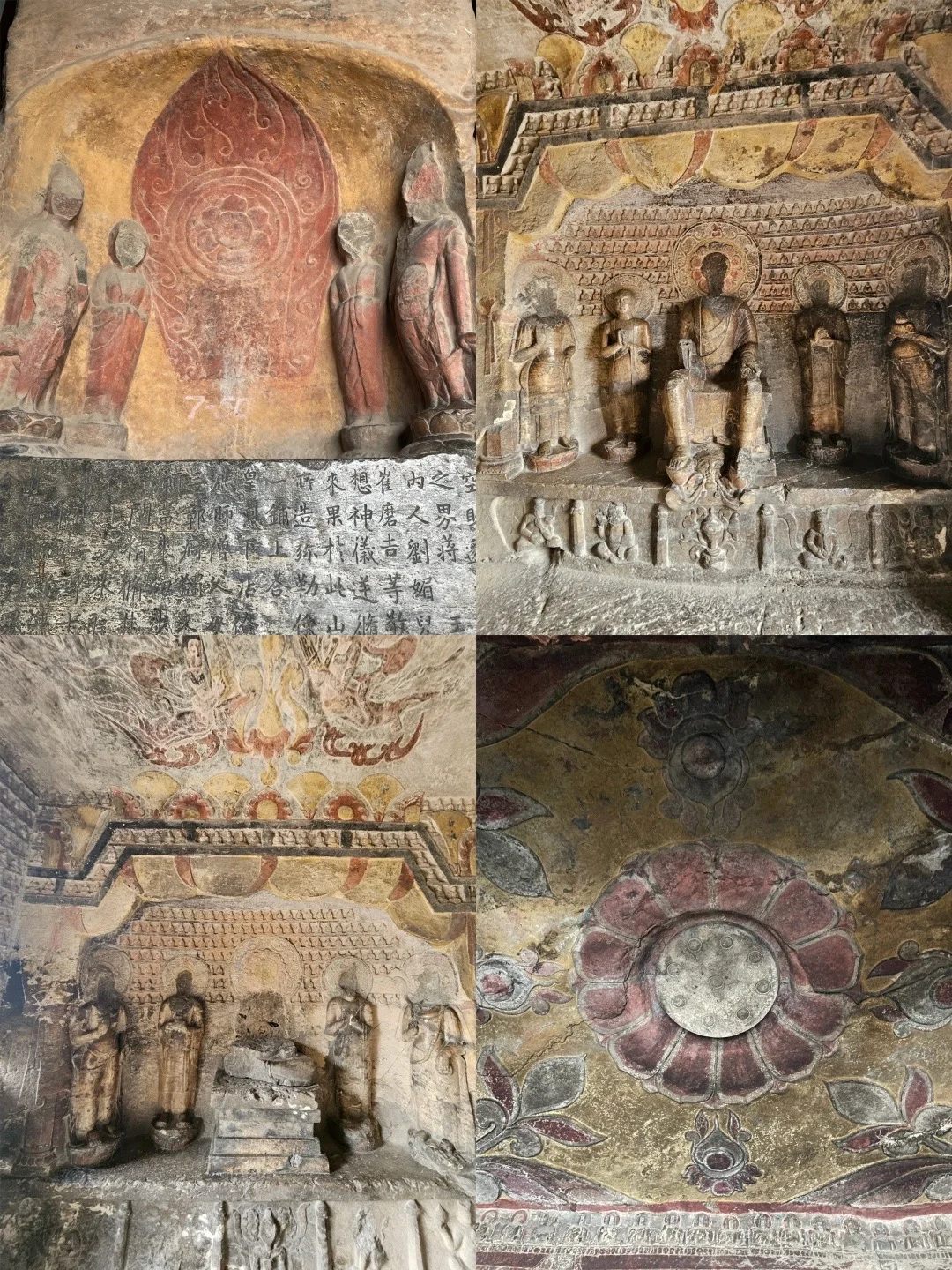 🌟响堂山石窟～北齐皇家秘境的千年震撼！邯郸