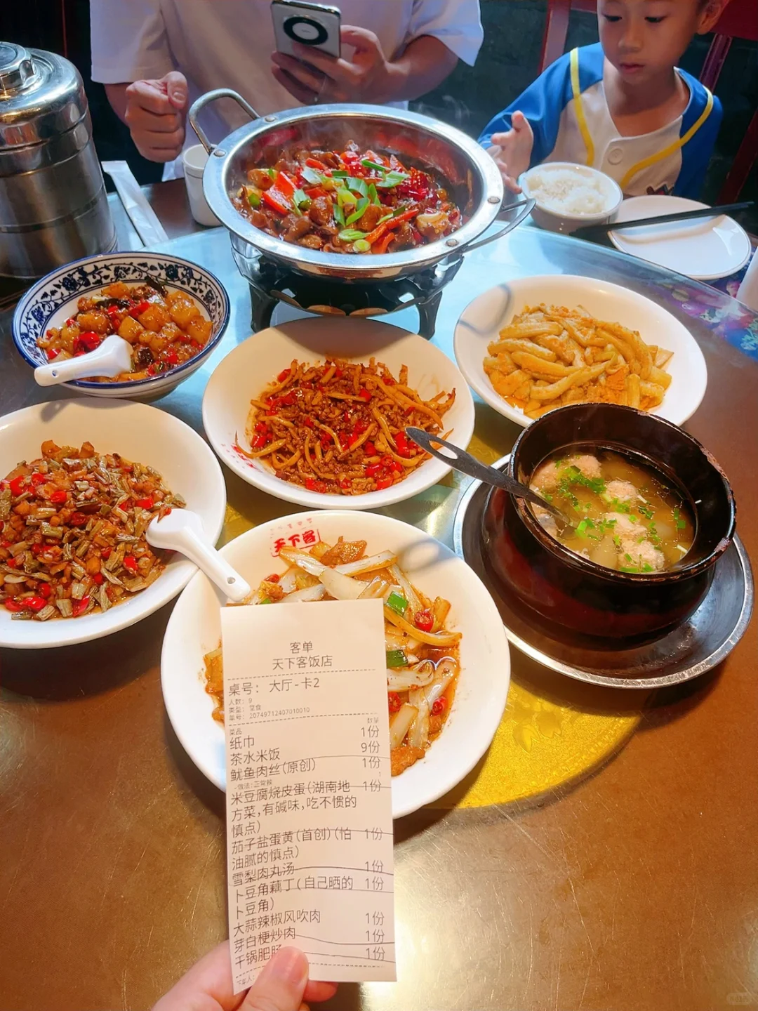 本地人亲测😭长沙景区美食合集…好吃无广‼️