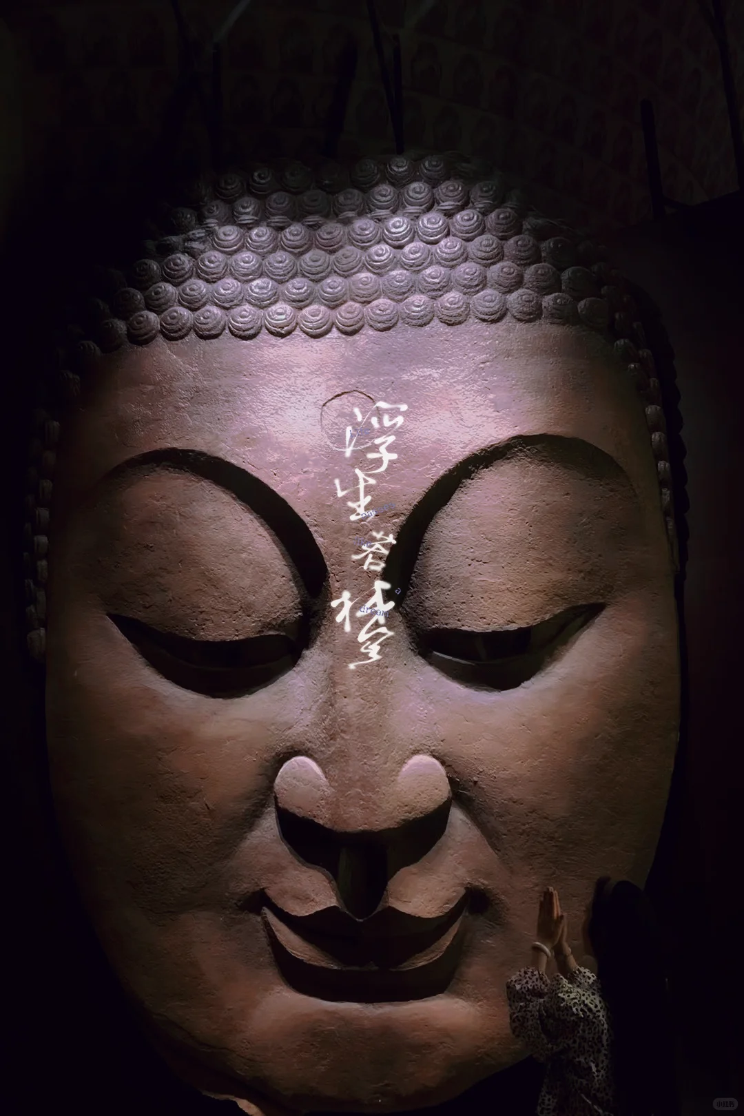 邯郸一座等了你三千年的城市