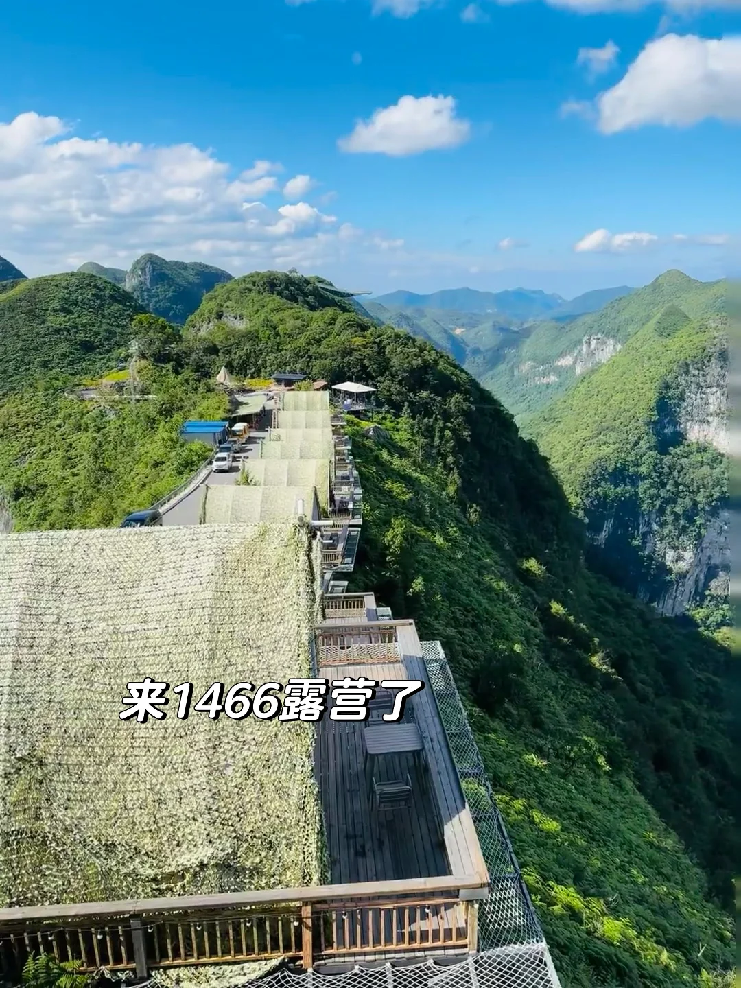 带娃去了崇左，真的和国外一样震撼‼️