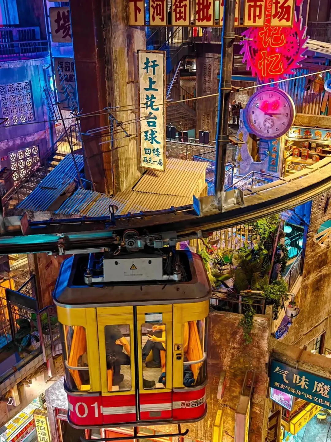 岳麓山下，长沙城里，尽显人间烟火气