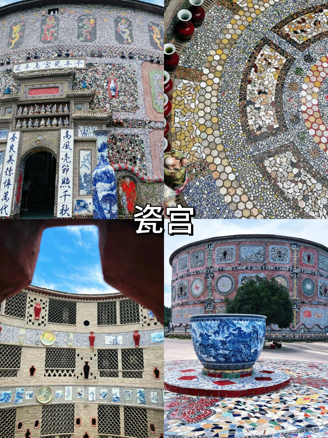 国庆景德镇必去九大景点🔥旅游必看