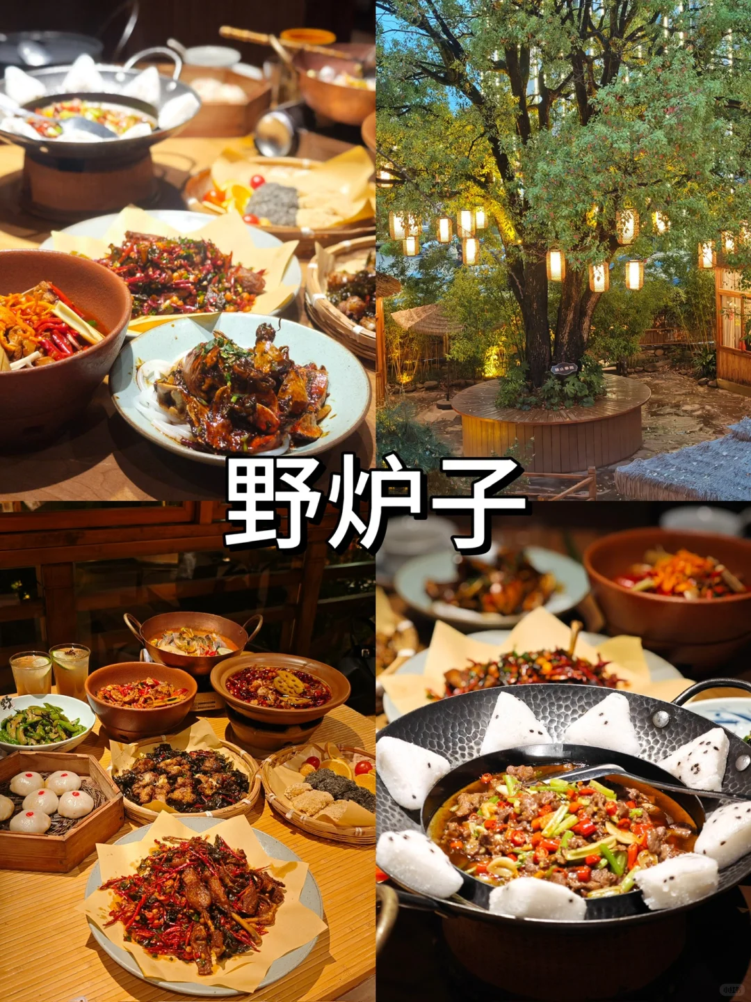 国庆景德镇必去九大景点🔥旅游必看