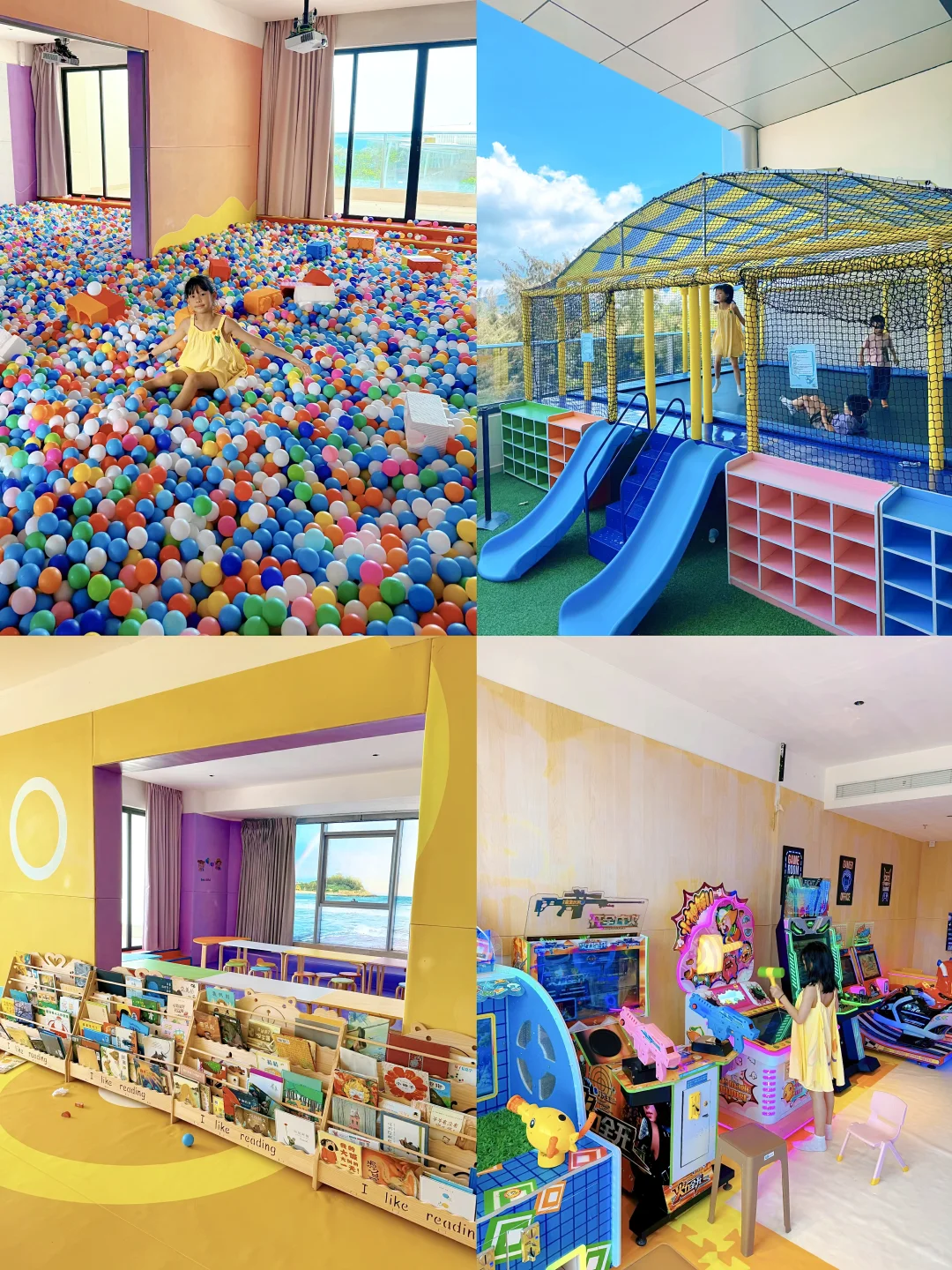 惠州日出东山海反向遛娃攻略✅玩转双月湾