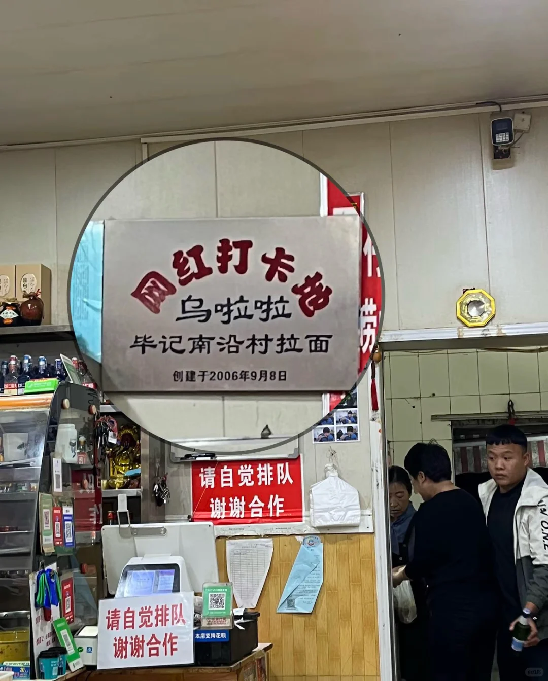 邯郸一座等了你三千年的城市