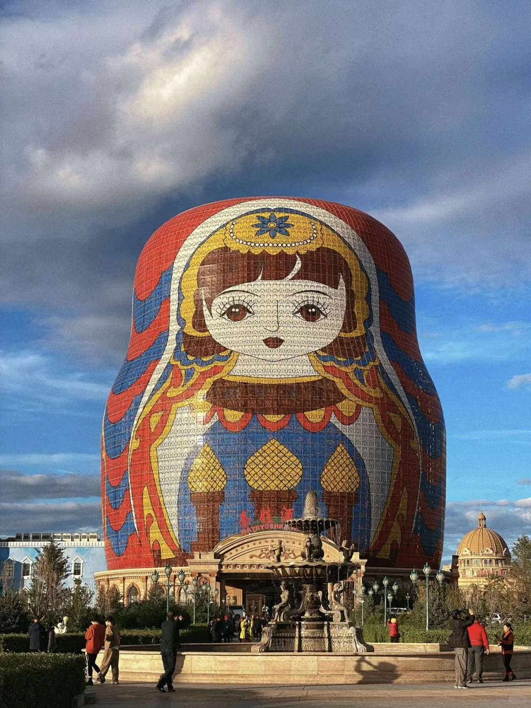 满洲里三日浪漫边境游