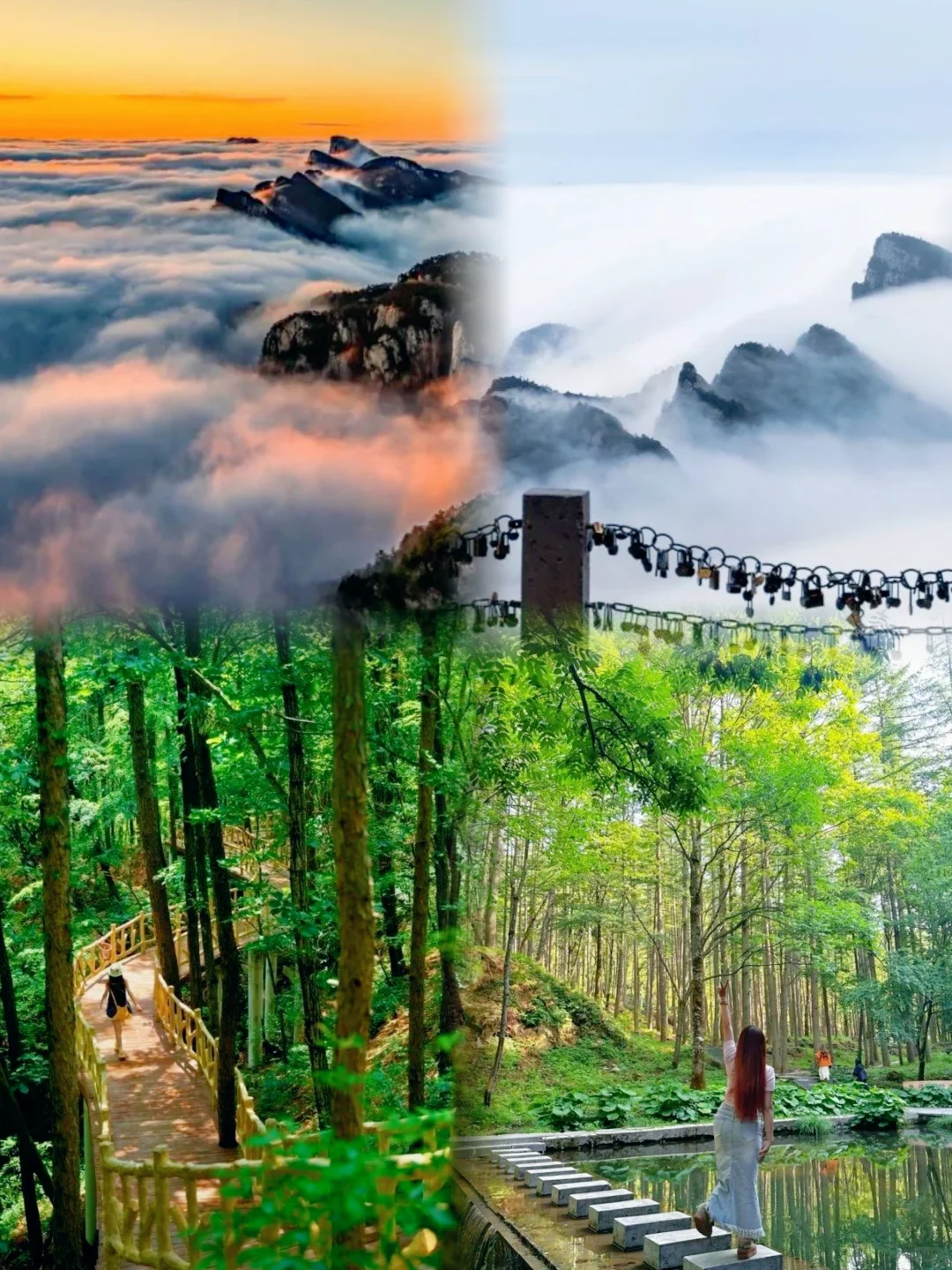 准考证优惠 河南18个景区高考生免费！