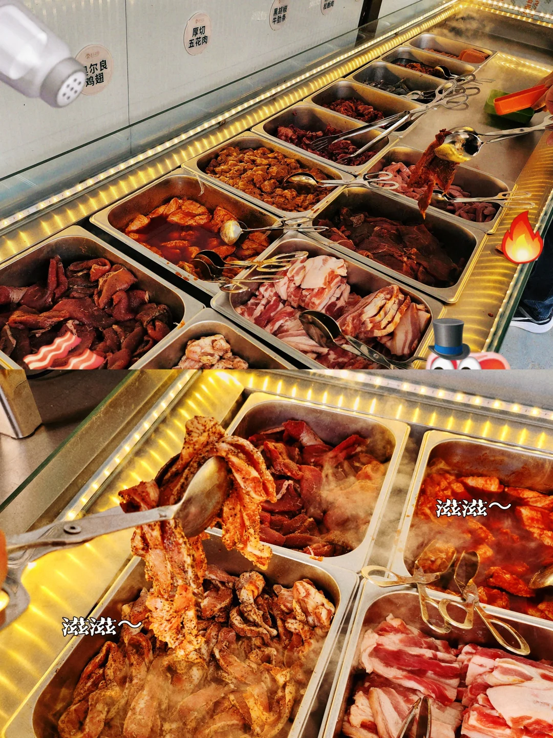 邯郸，游玩圣地——鹿尔花园