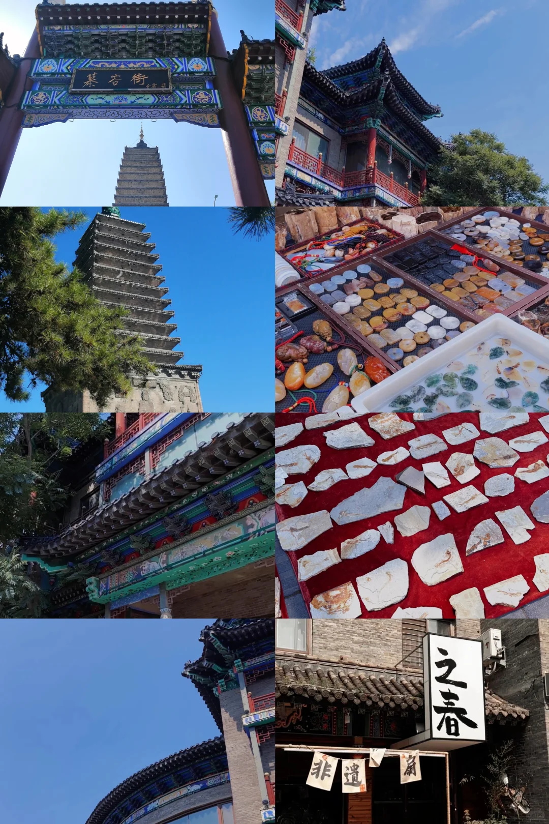 五一去哪玩？宝藏城市推荐——朝阳