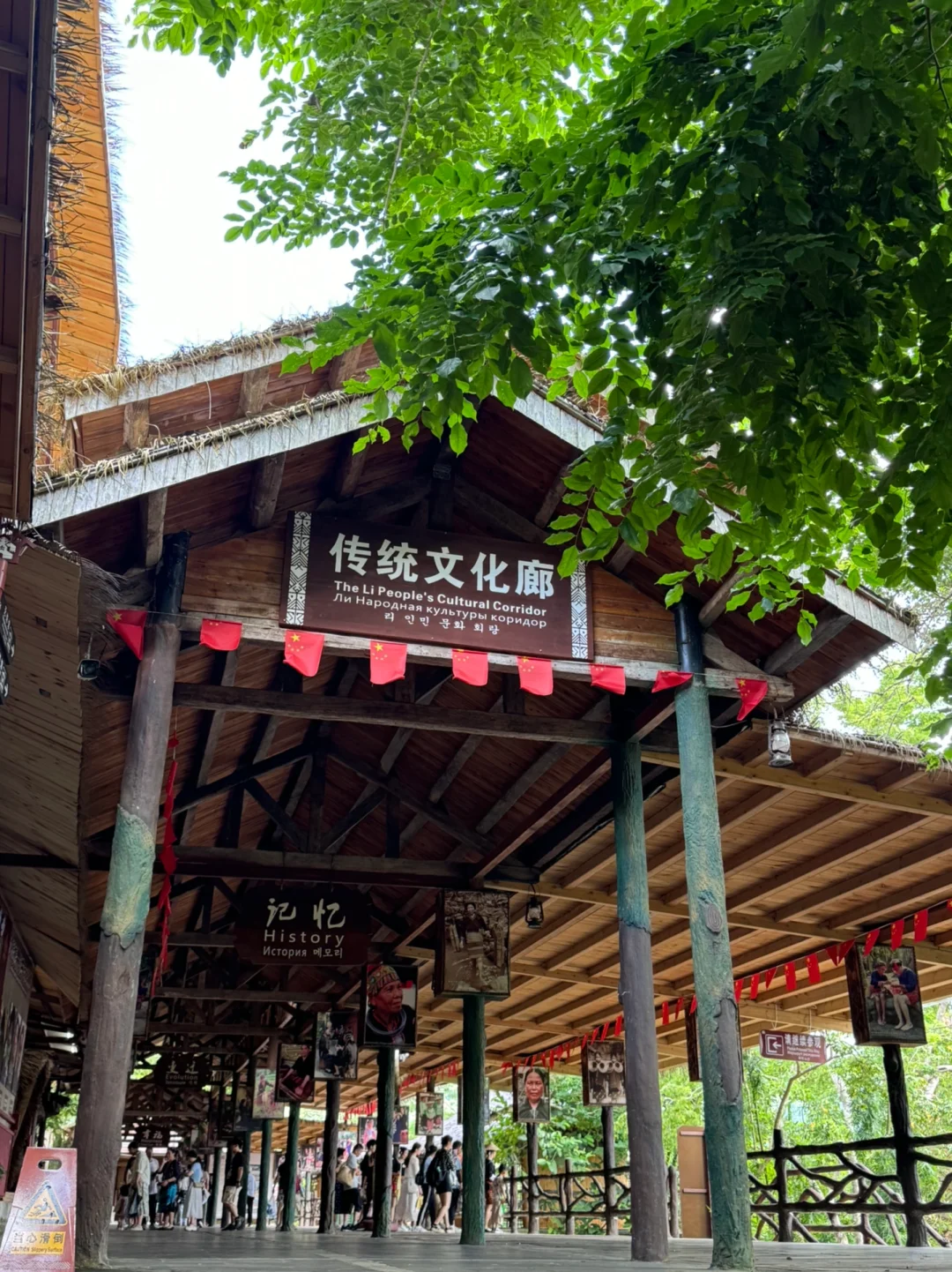 去了N次，熬夜总结，槟榔谷超全旅游攻略｜