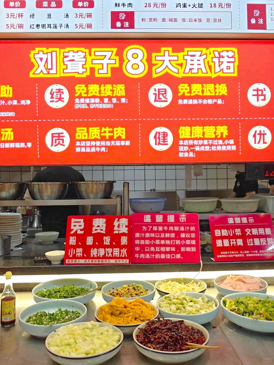 来武汉！逛完东湖记得留一天时间给汉阳！