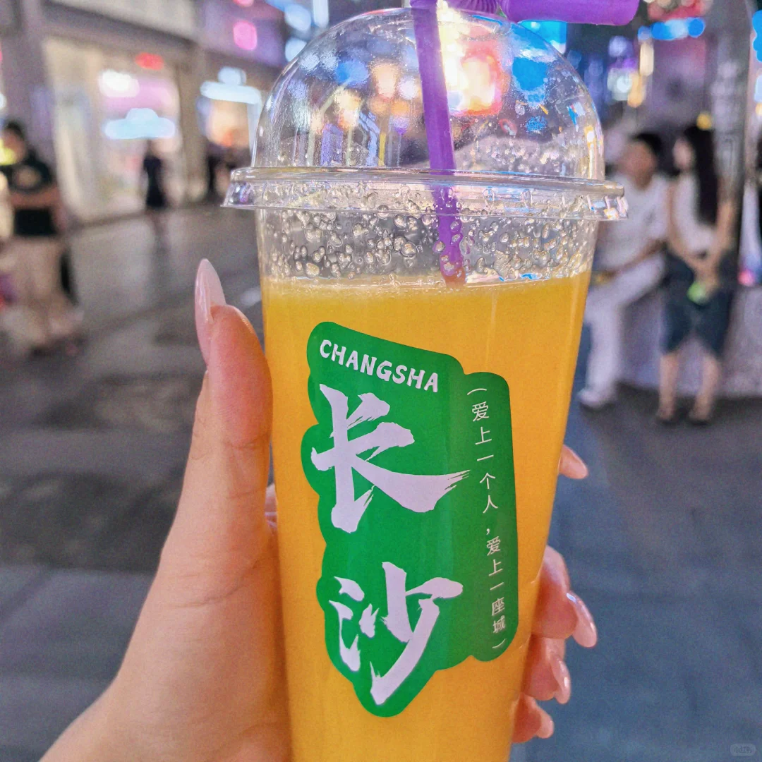 长沙3天2夜深度游攻略（不走回头路）