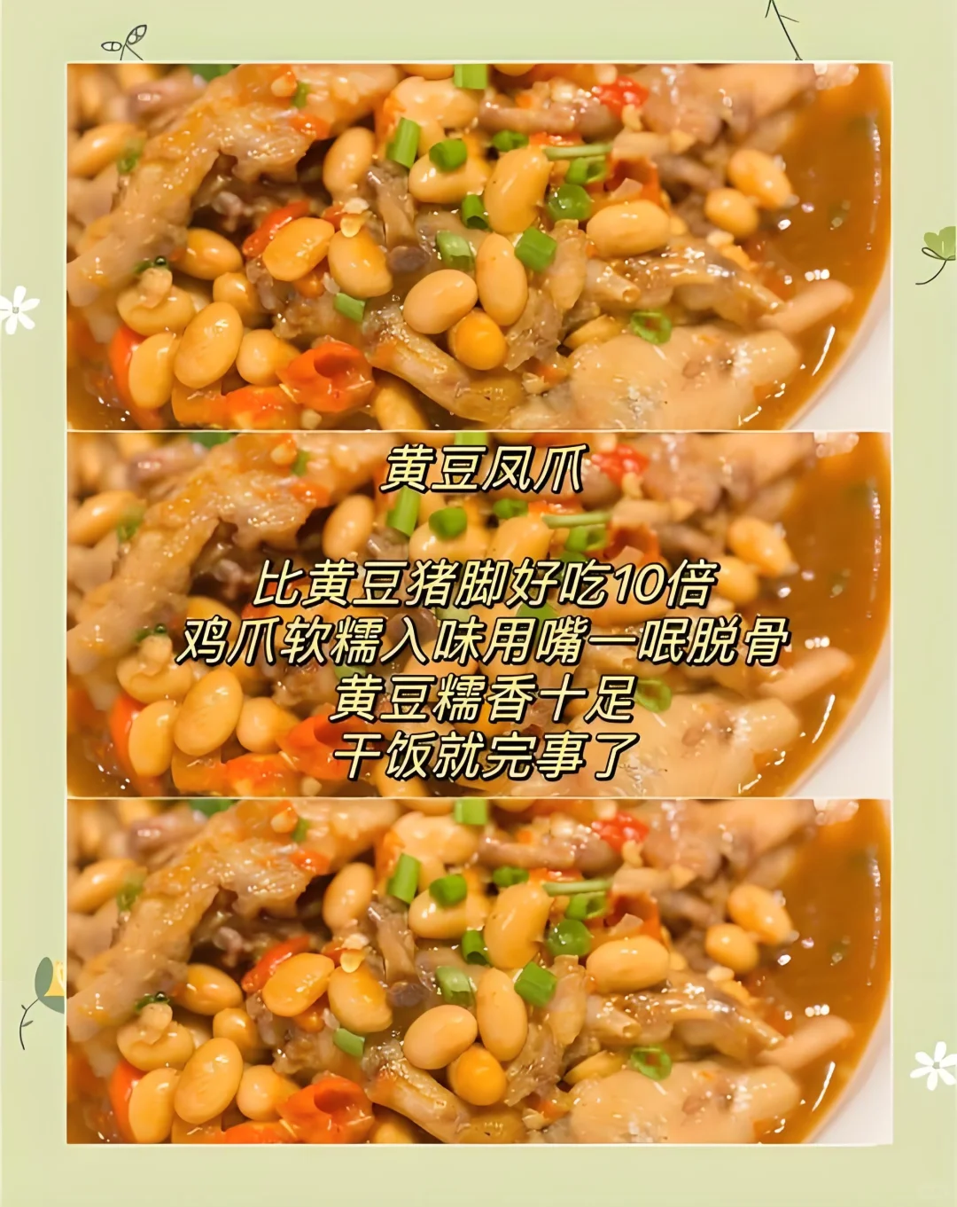 ✨**新余旅游必玩攻略｜**✨