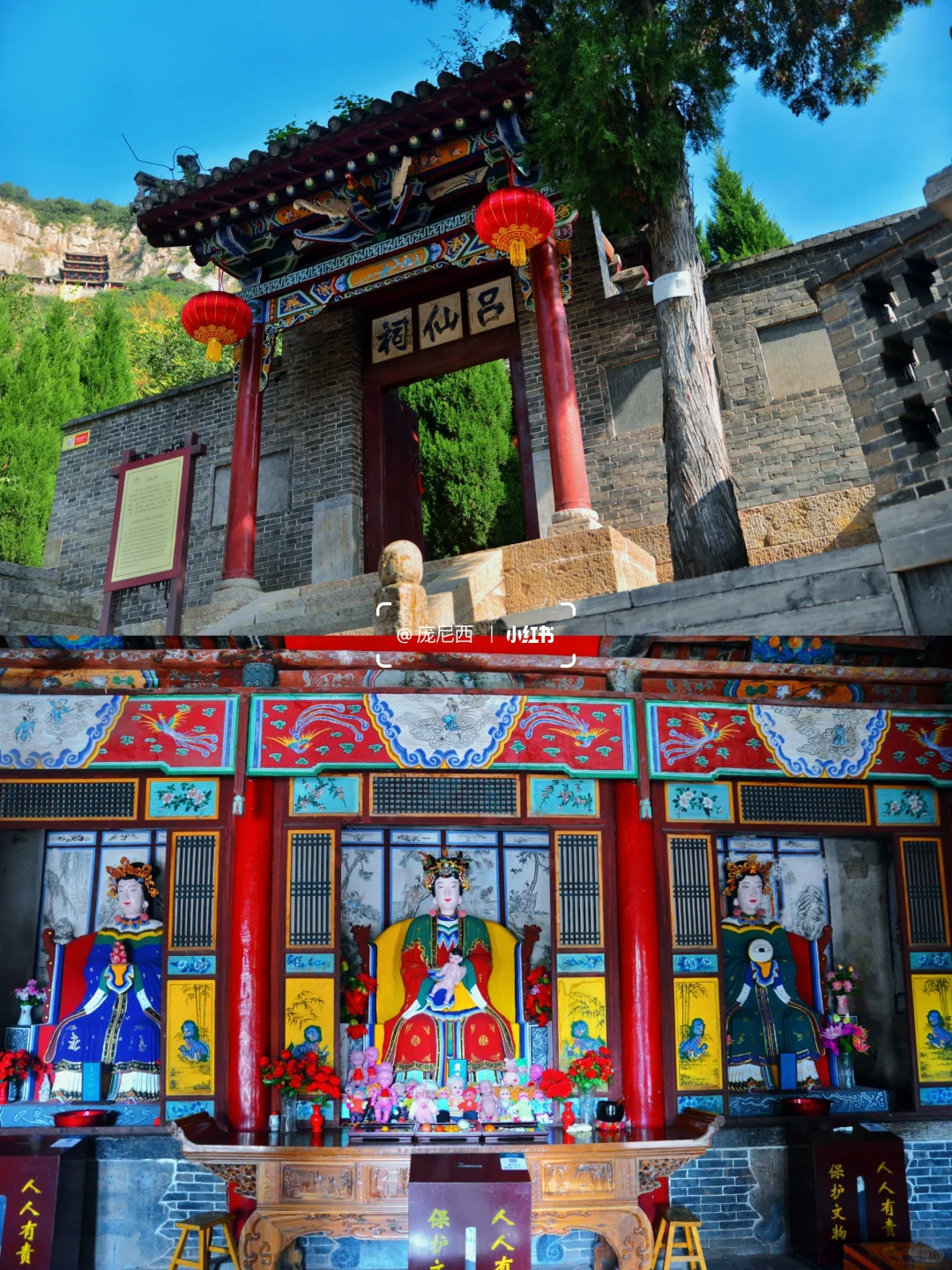 这处被严重低估的小众国保，这样玩不踩坑