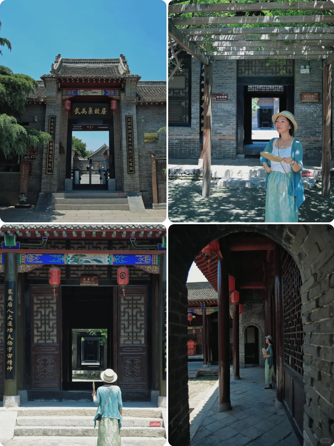 邯郸旅游｜拥有江南气质的北方古城不容错过