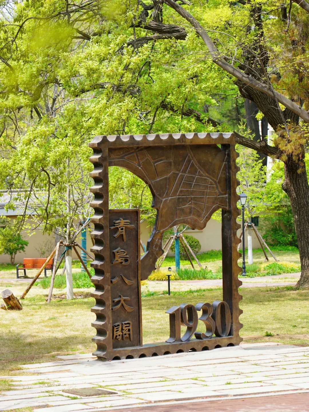 带父母青岛周末游｜海鲜美食+小众景点全攻略