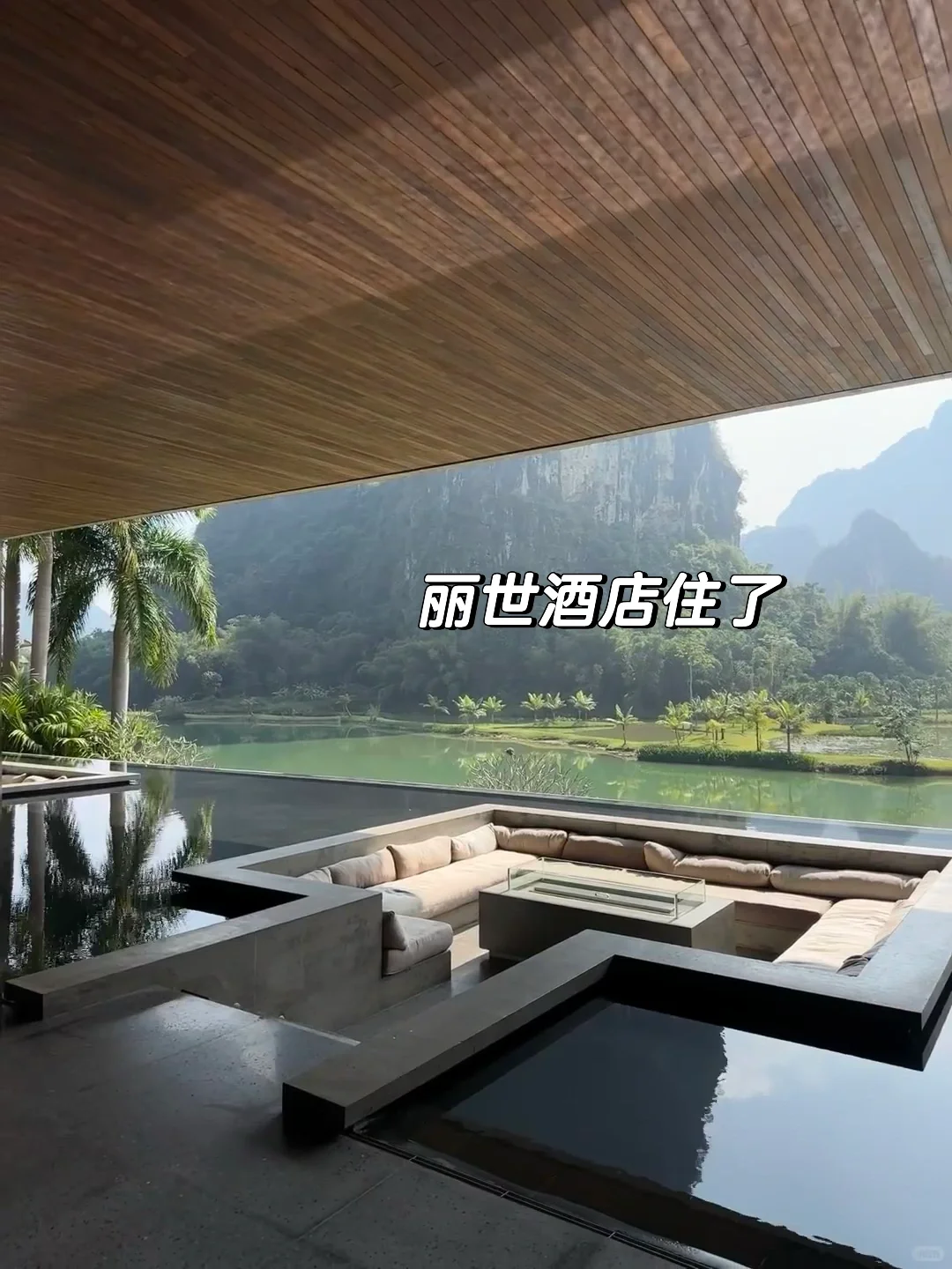 带娃去了崇左，真的和国外一样震撼‼️