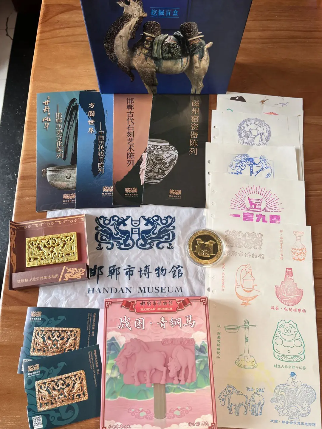 新乡 | 周末出逃计划，邯郸两天一夜全攻略