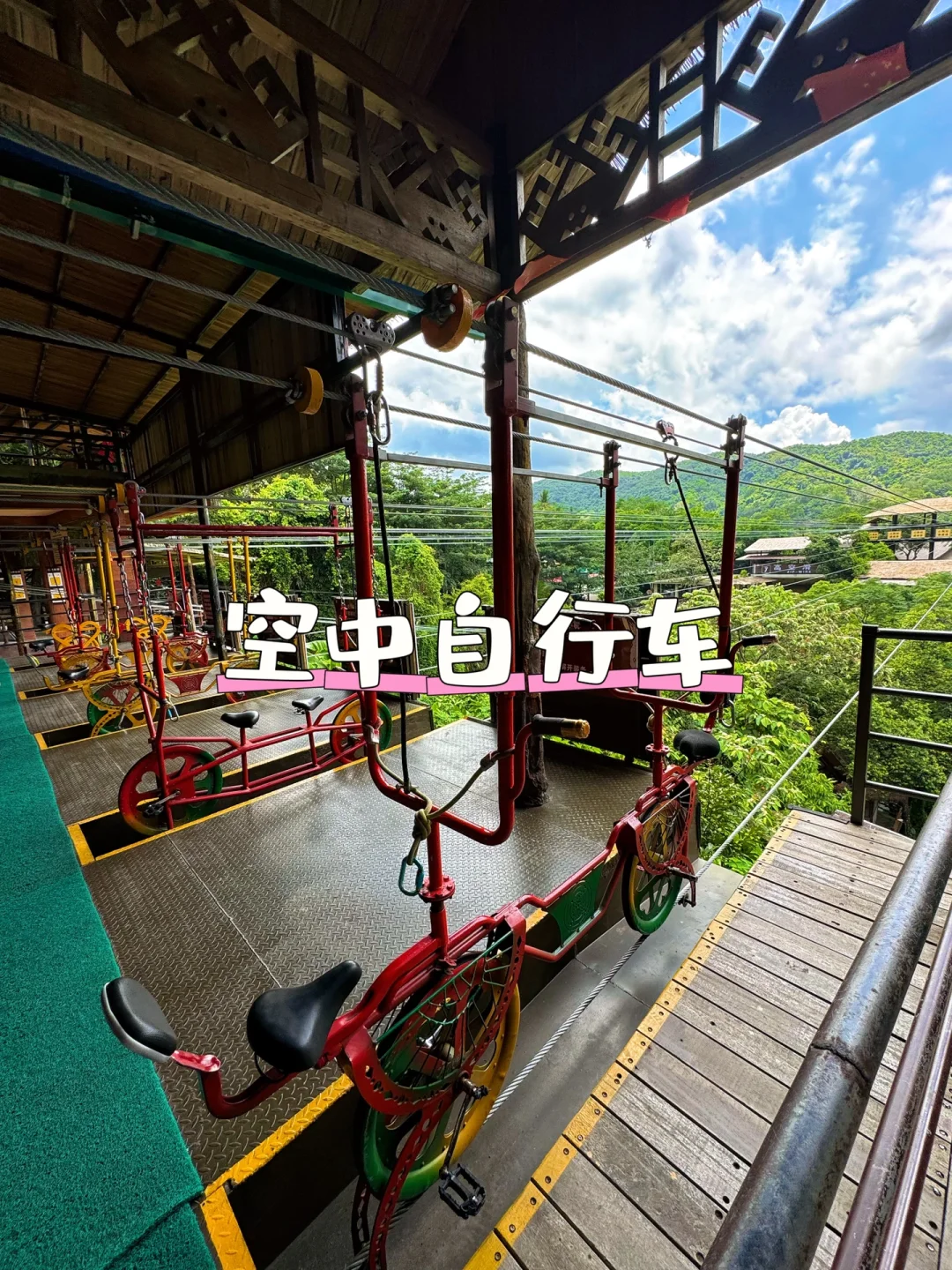 去了N次，熬夜总结，槟榔谷超全旅游攻略｜