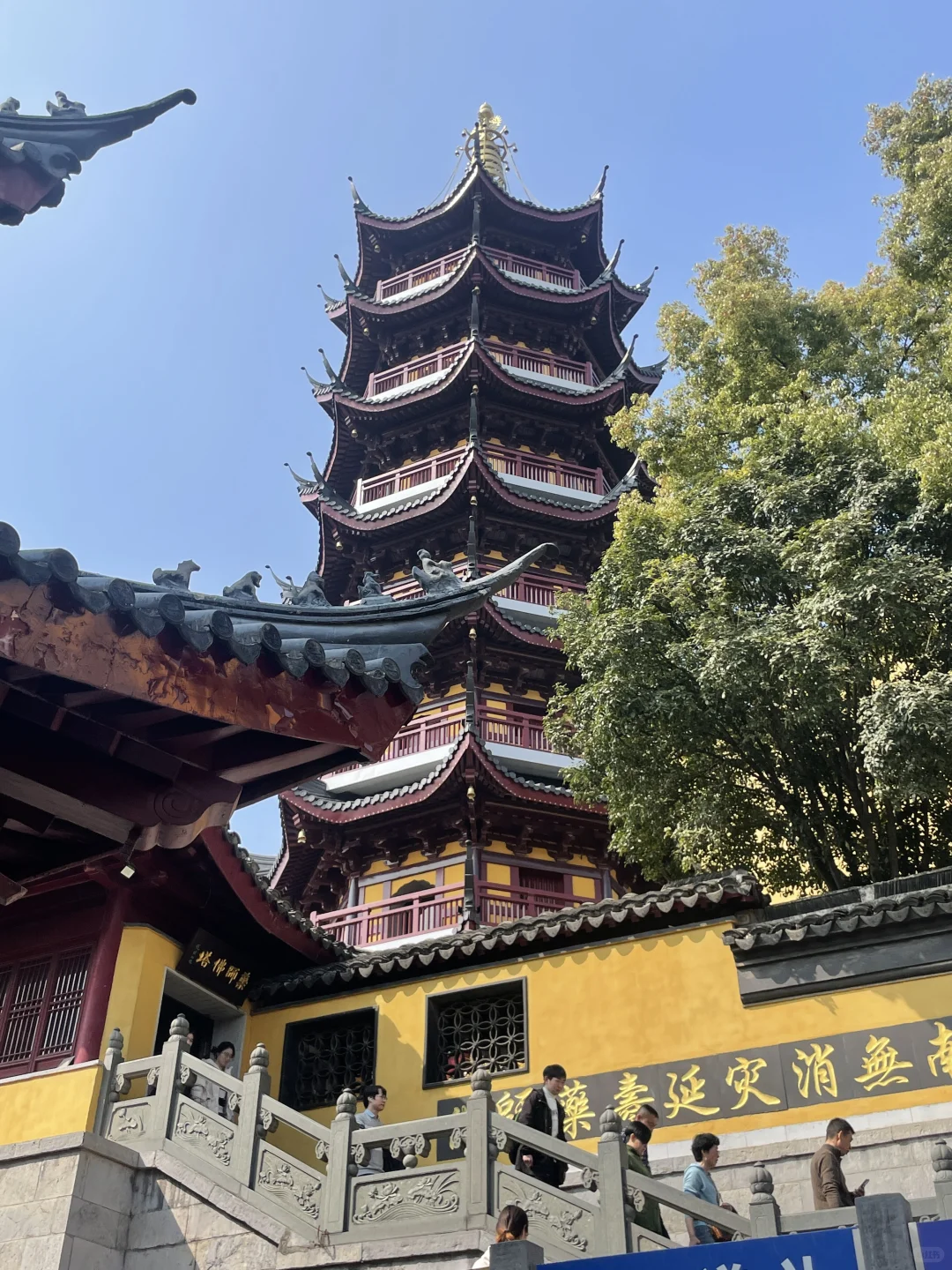 南京2天2晚吃穿住行全攻略