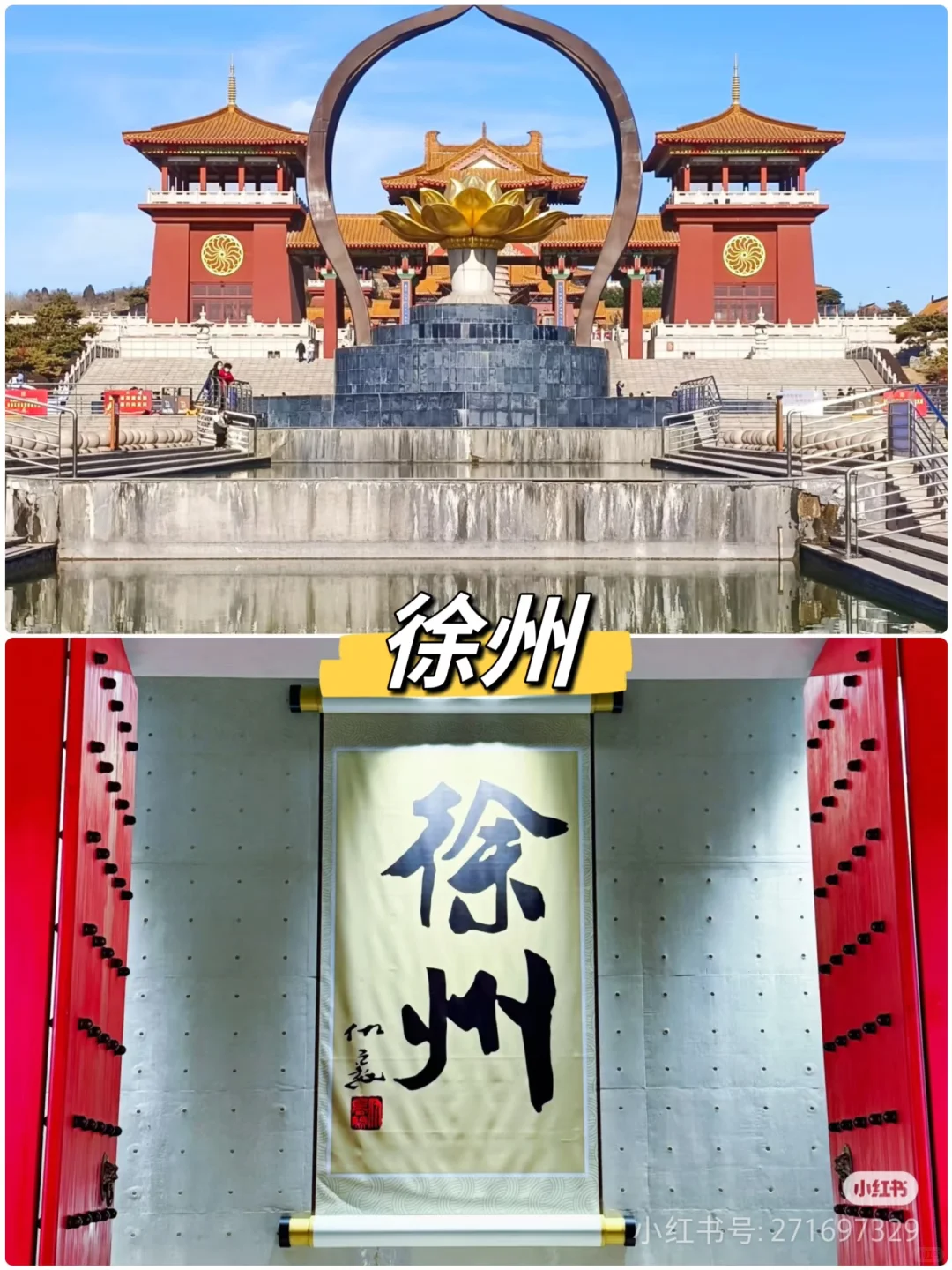 值得6月份旅游的景点