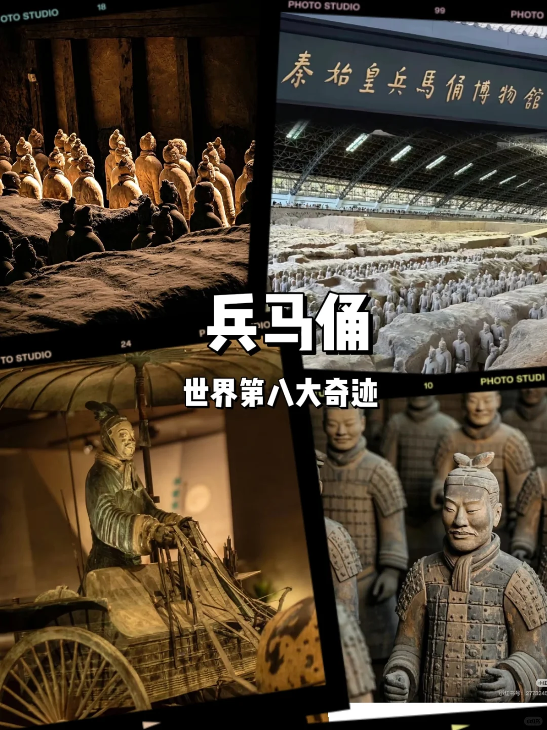 西安必玩六大景点，一个都不能少！