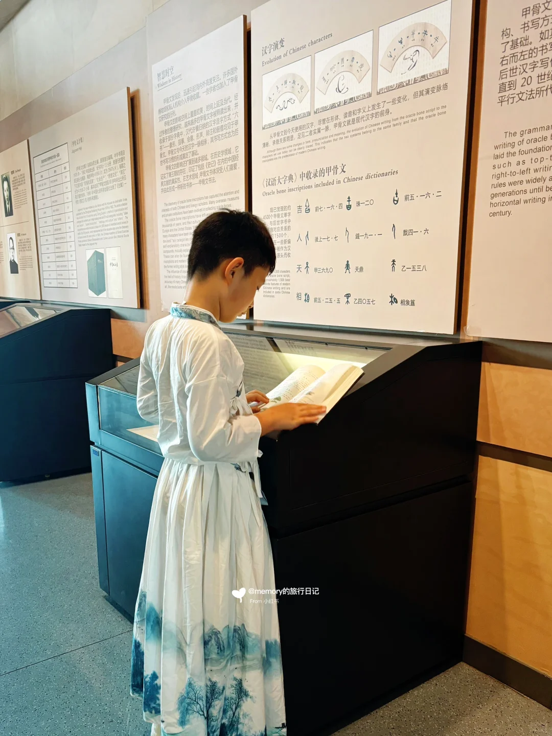 带娃去博物馆，提前做攻略真不如提前做功课