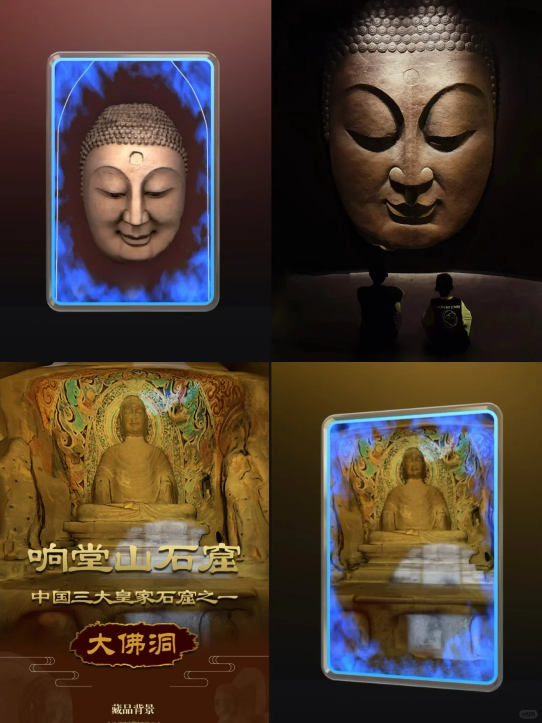 带娃去博物馆，提前做攻略真不如提前做功课