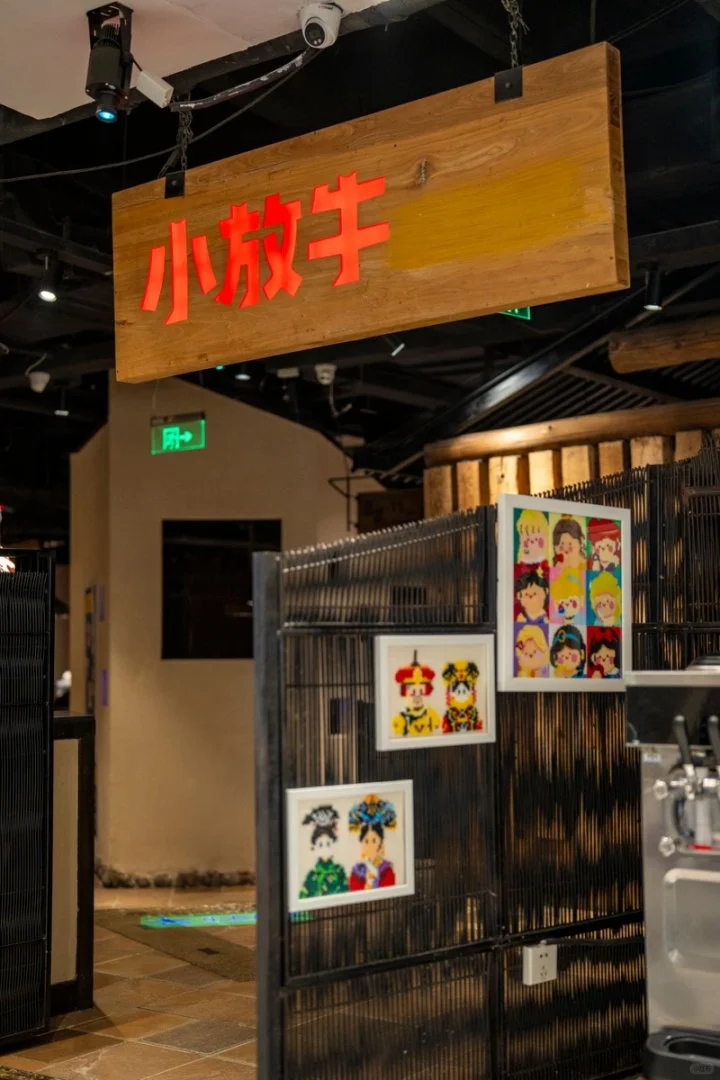 🚶‍♀️邯郸一日City Walk逛吃玩全搞定