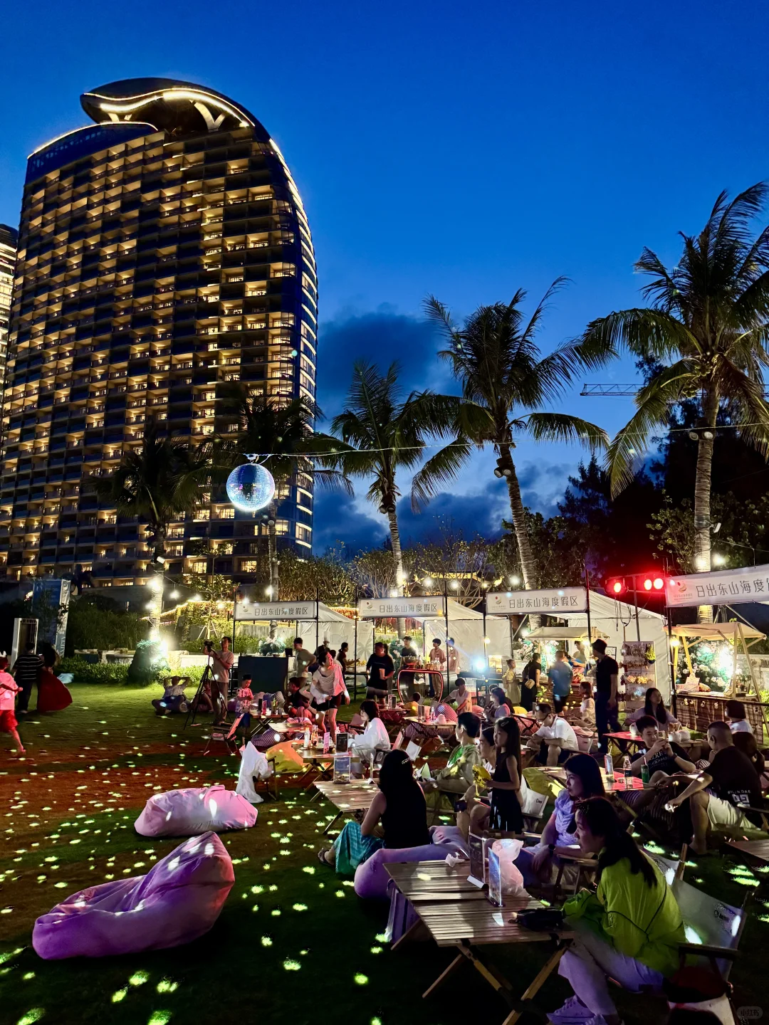 惠州日出东山海反向遛娃攻略✅玩转双月湾