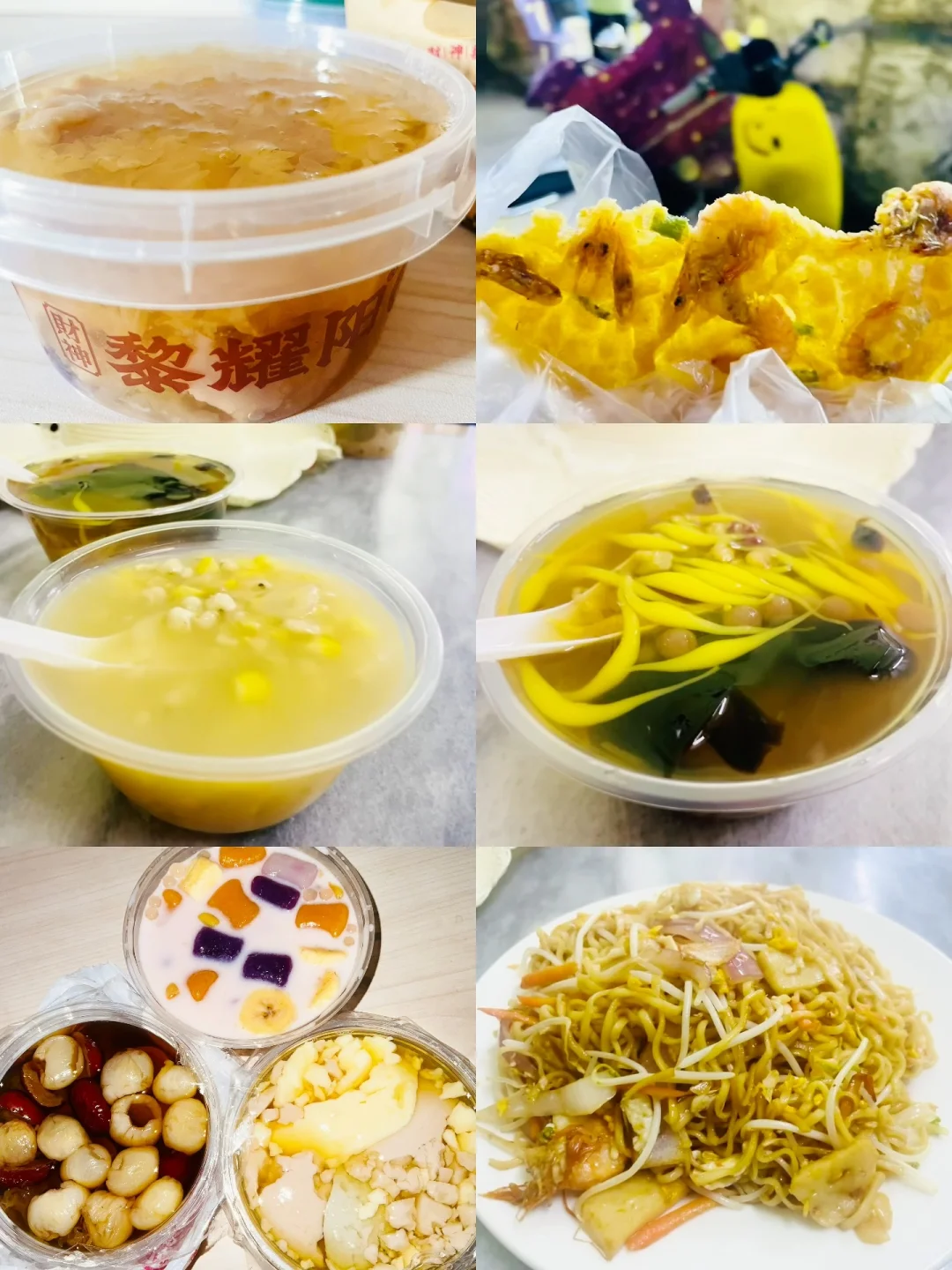 广西6天5晚攻略｜自由行