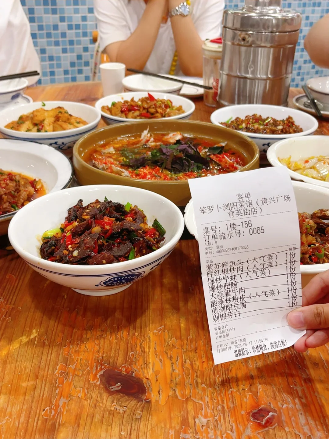 本地人亲测😭长沙景区美食合集…好吃无广‼️