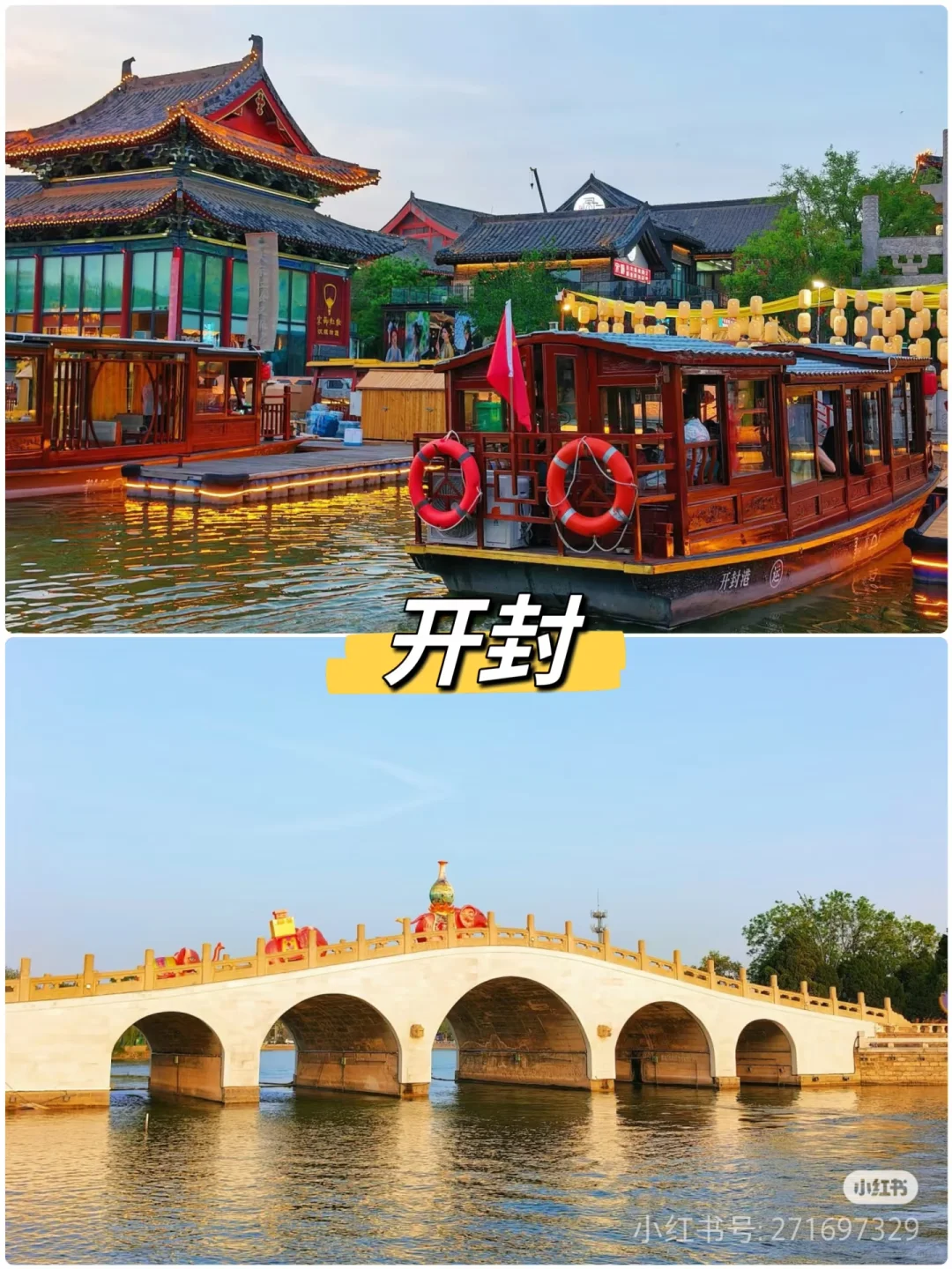 值得6月份旅游的景点