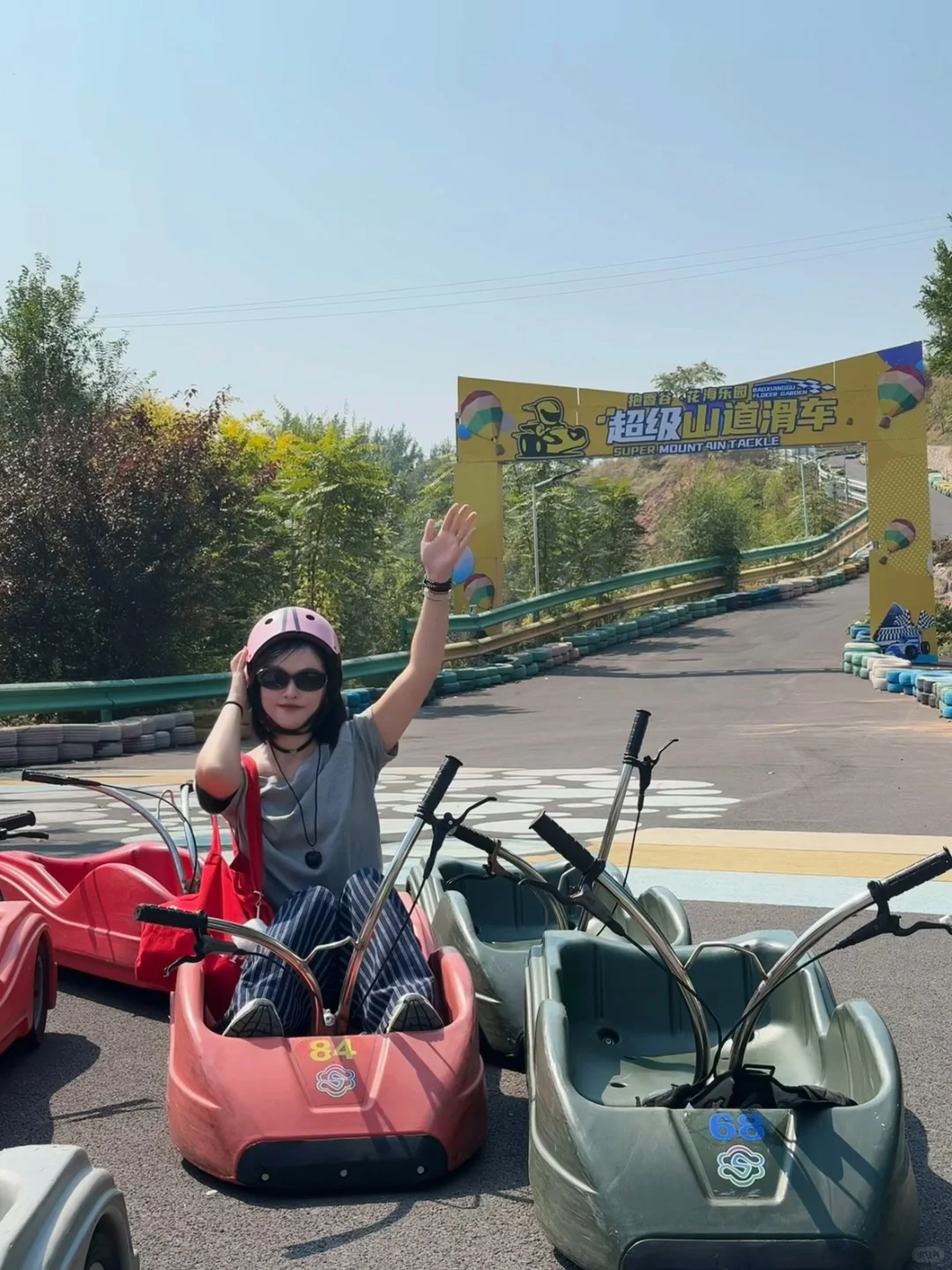 邯郸周边游｜邢台抱香谷超强攻略来了❗️