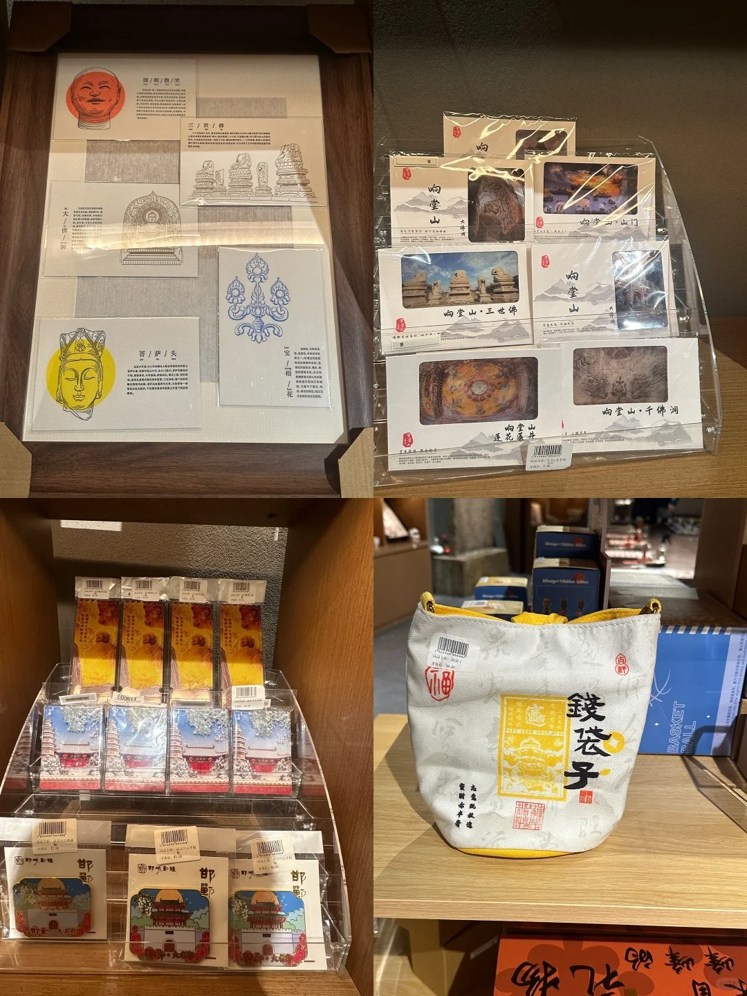 🌟响堂山石窟～北齐皇家秘境的千年震撼！邯郸