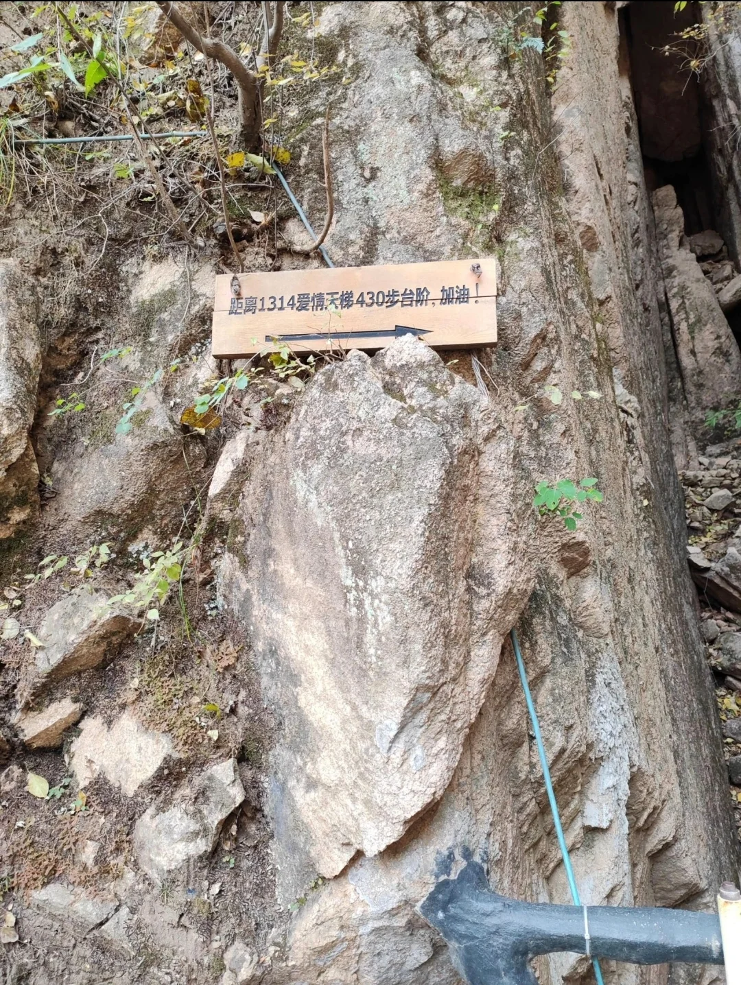 沉浸感受保定野三坡五大景区及五大漂流乐园