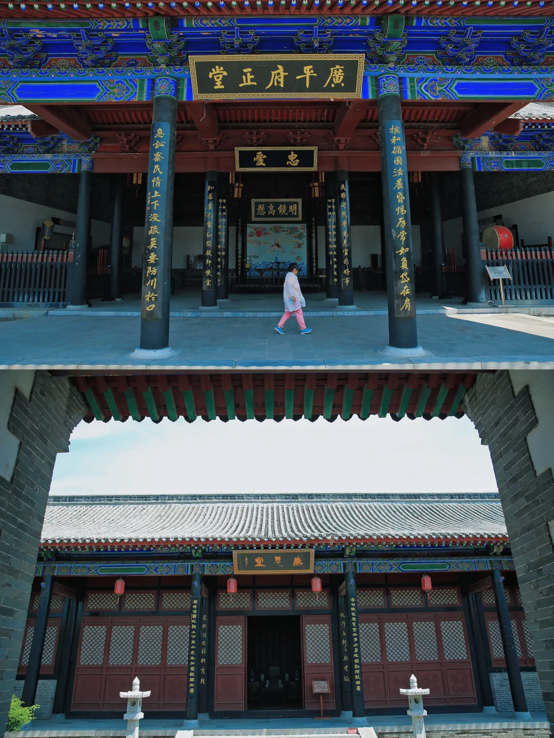 邯郸旅游｜拥有江南气质的北方古城不容错过