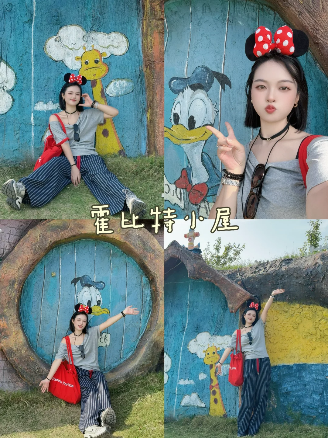 邯郸周边游｜邢台抱香谷超强攻略来了❗️